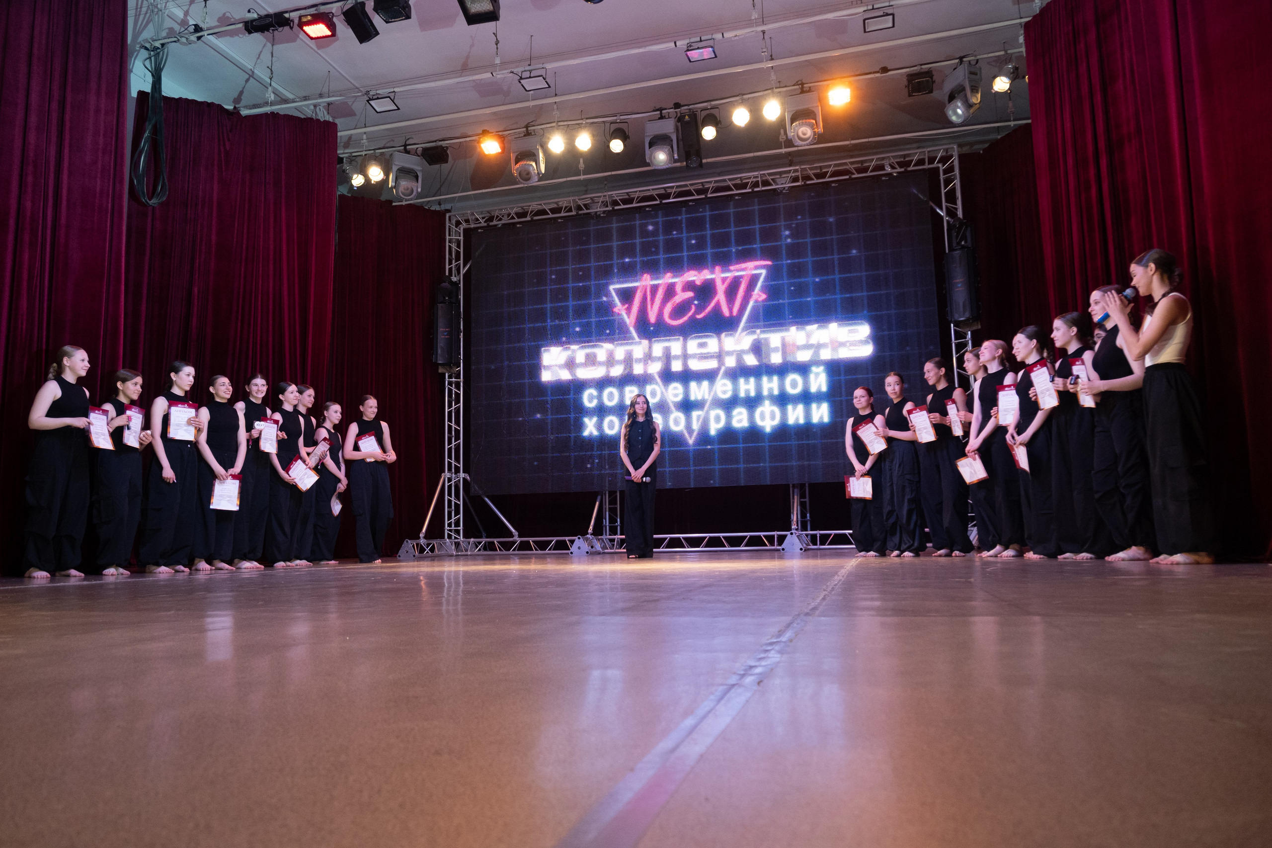 Отчетное выступление NEXT. Evgeniy Roslov