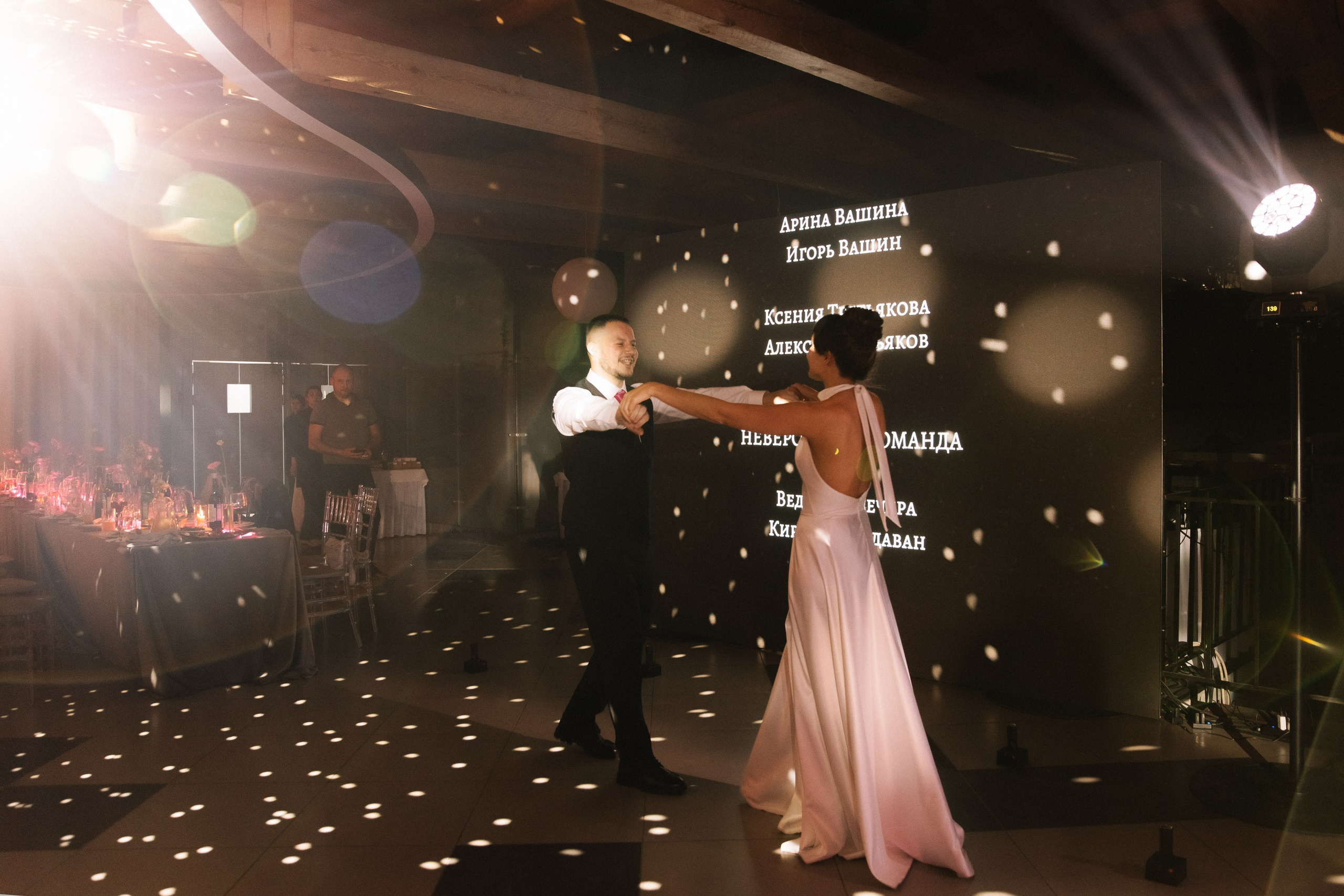 Анонс. Свадебный фотограф Кузнецова Ольга Санкт-Петербург, Вологда, Череповец