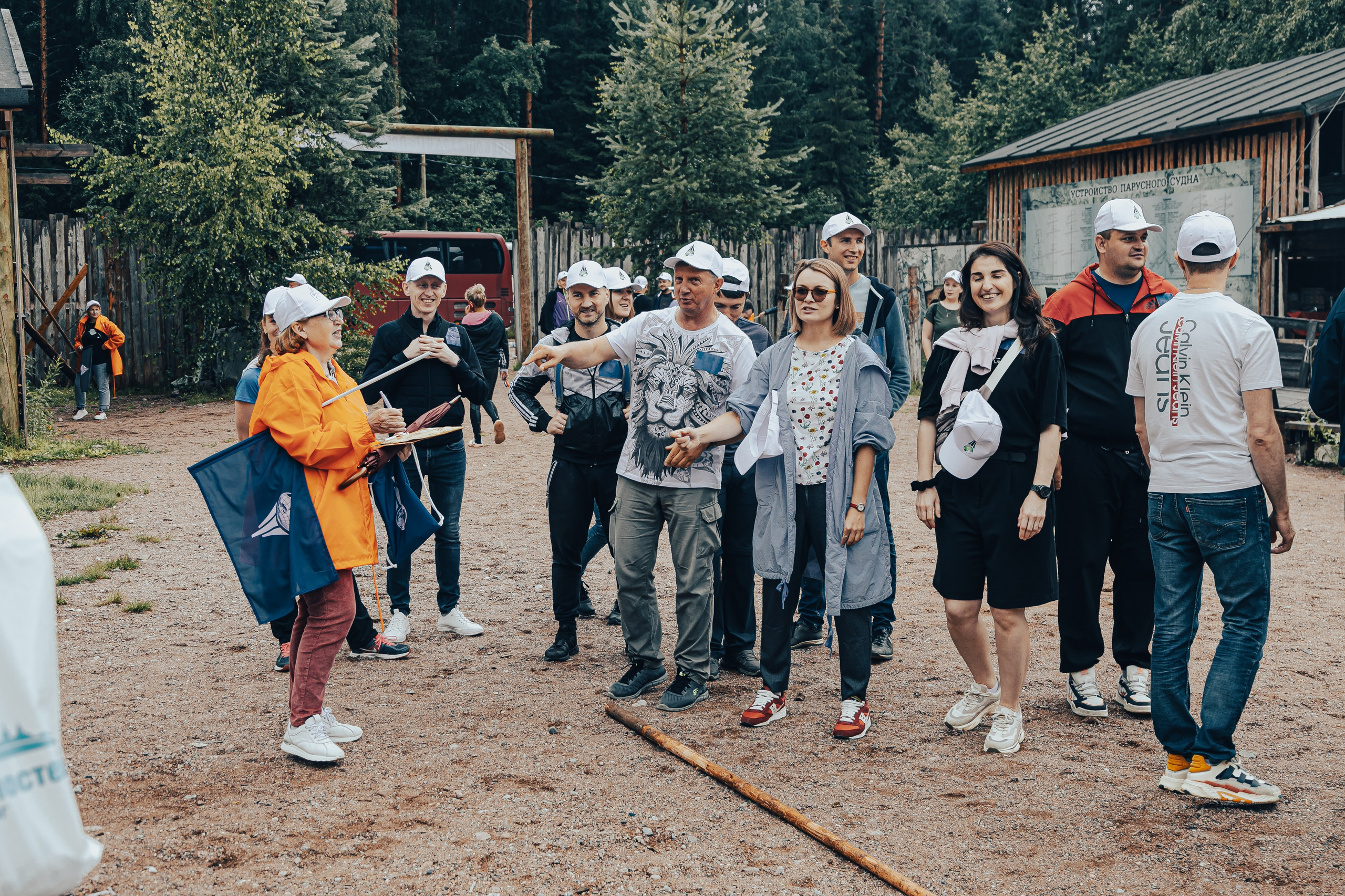 КОРПОРАТИВ ЛЕТНИЙ. Главная