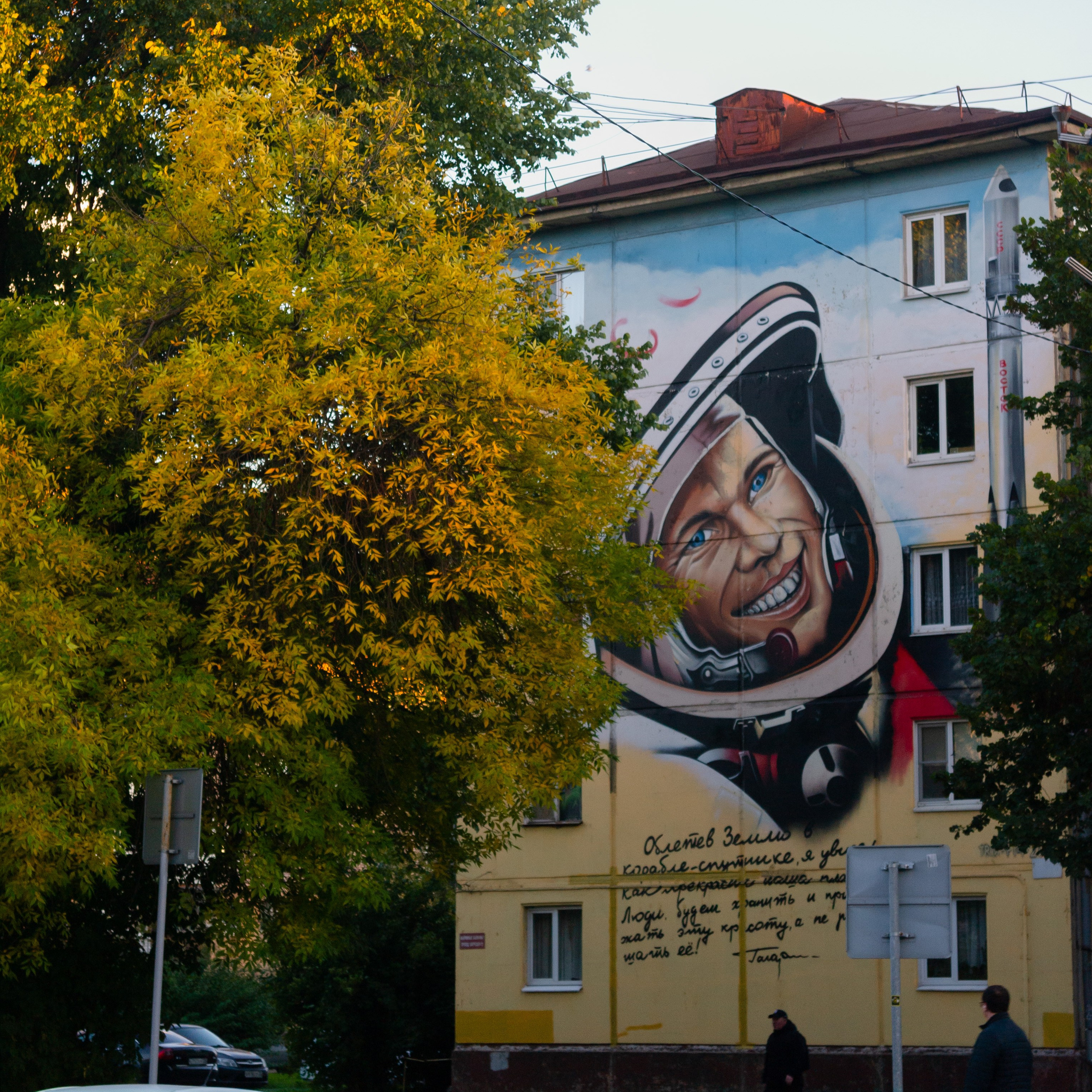 Сентябрь 2025. Den Mirov — Фотограф, Музыкант