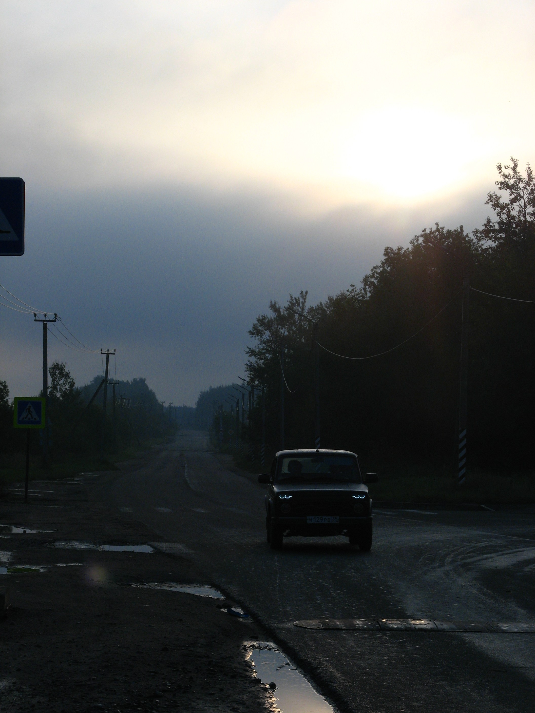 Август 2025. Den Mirov — Фотограф, Музыкант