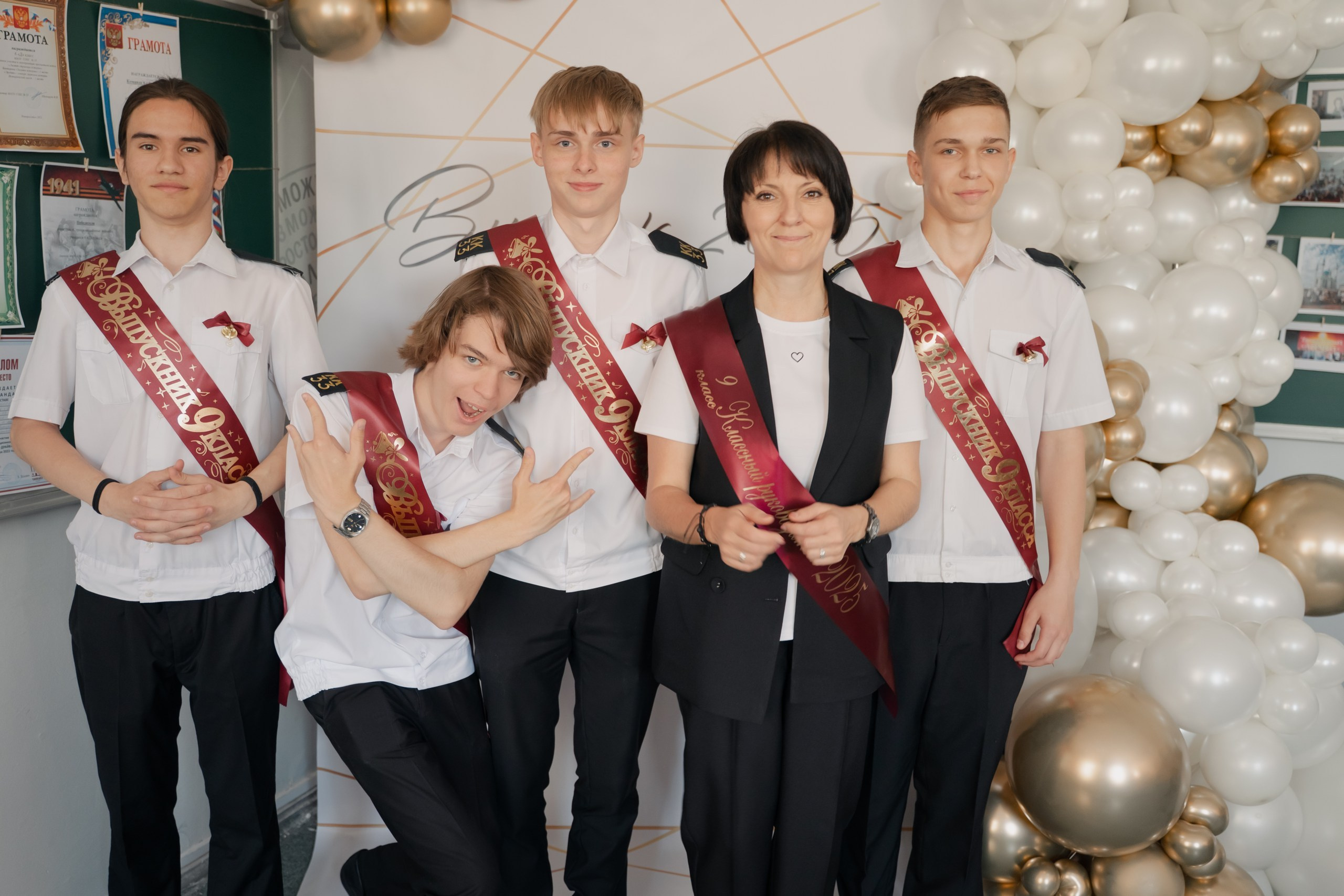 9 класс 33 школа. Выпускные альбомы Натальи Бутко: Новороссийск, Анапа, Геленджик