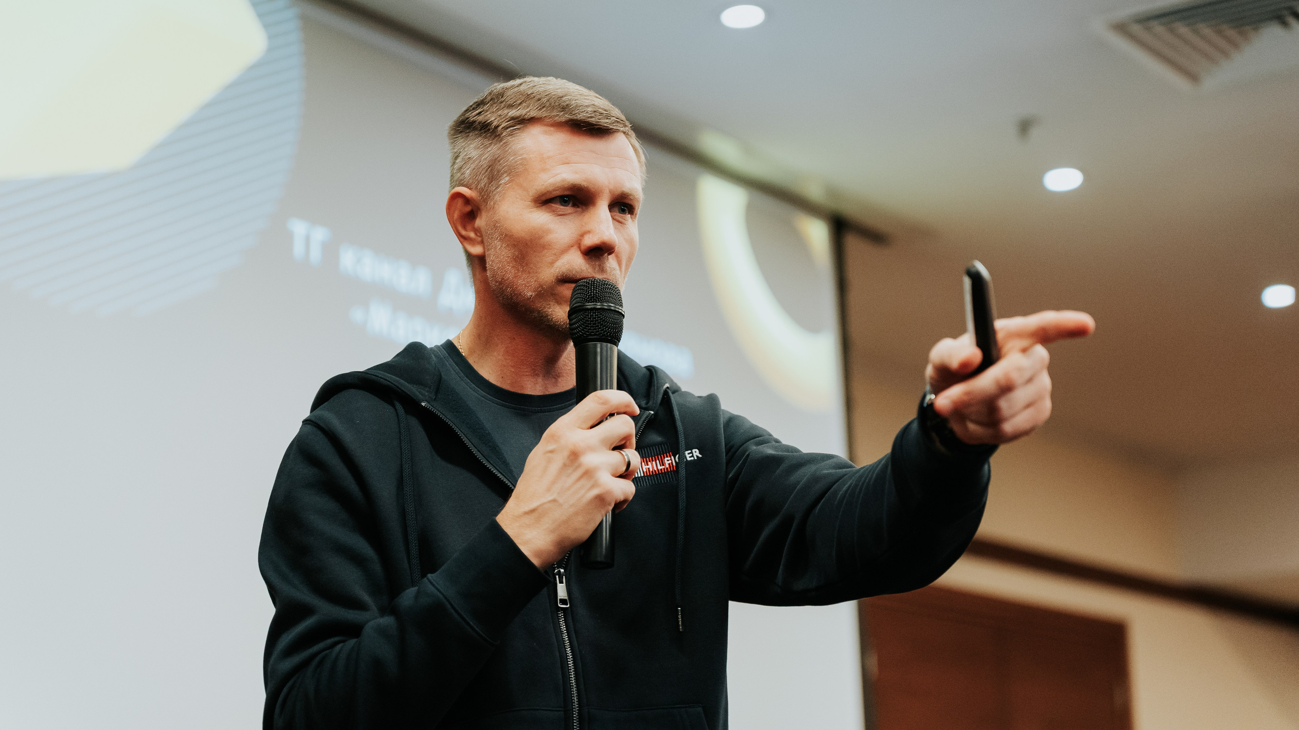 Бизнес-форум «Террирория 25». Репортажный фотограф Красноярск