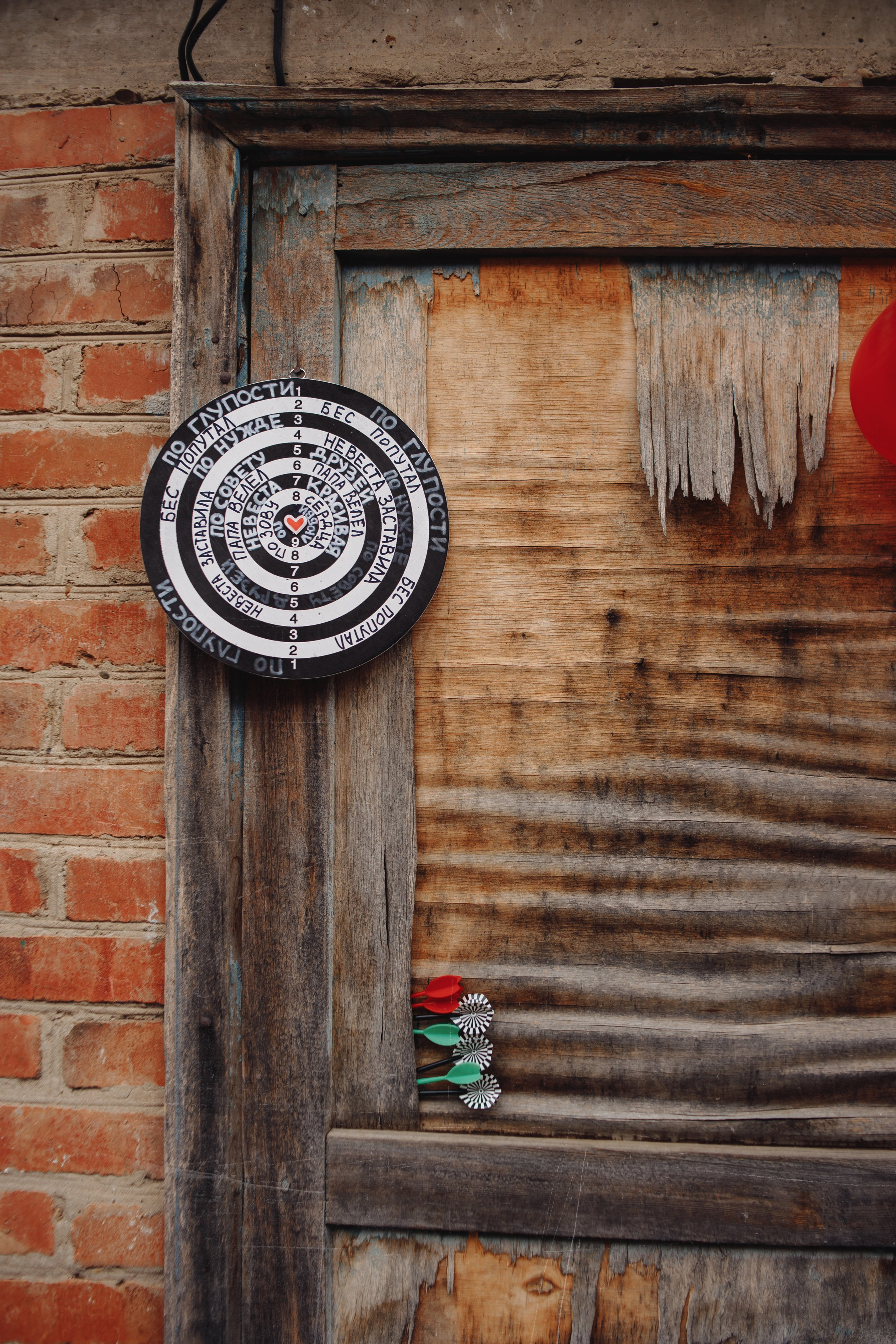 Свадебная фотосессия в стиле 90-х. Свадебный и семейный фотограф в Краснодарском крае Мария Данилкина