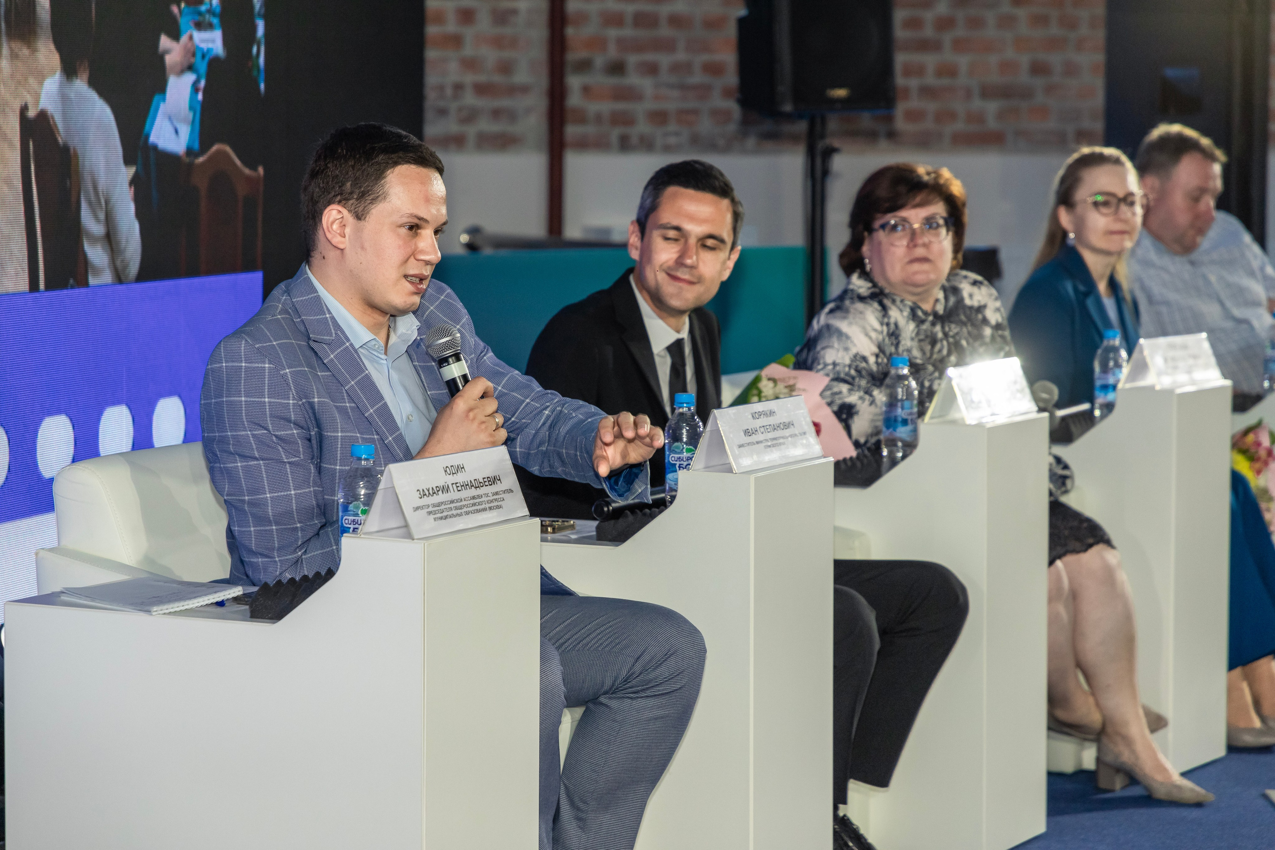 Школа ТОС. Фотограф в Тюмени Алексей Модин