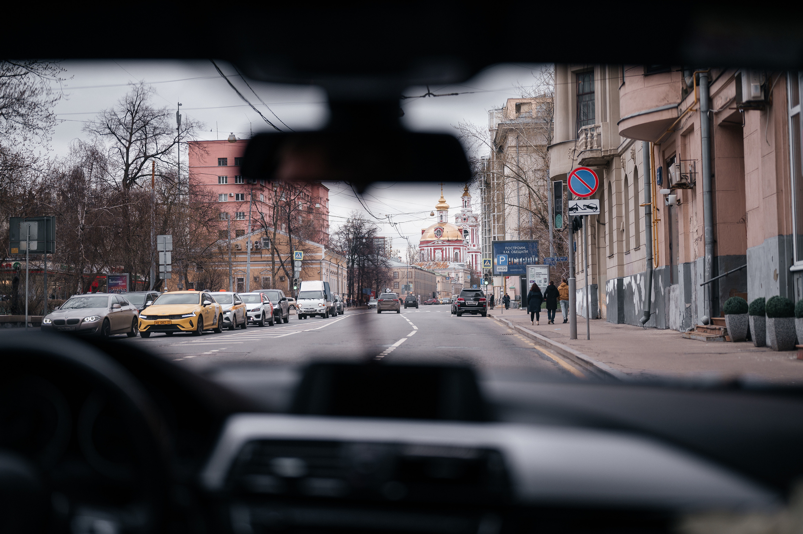 Настя и Павел. Свадебный видеограф в Москве Никонова Анна