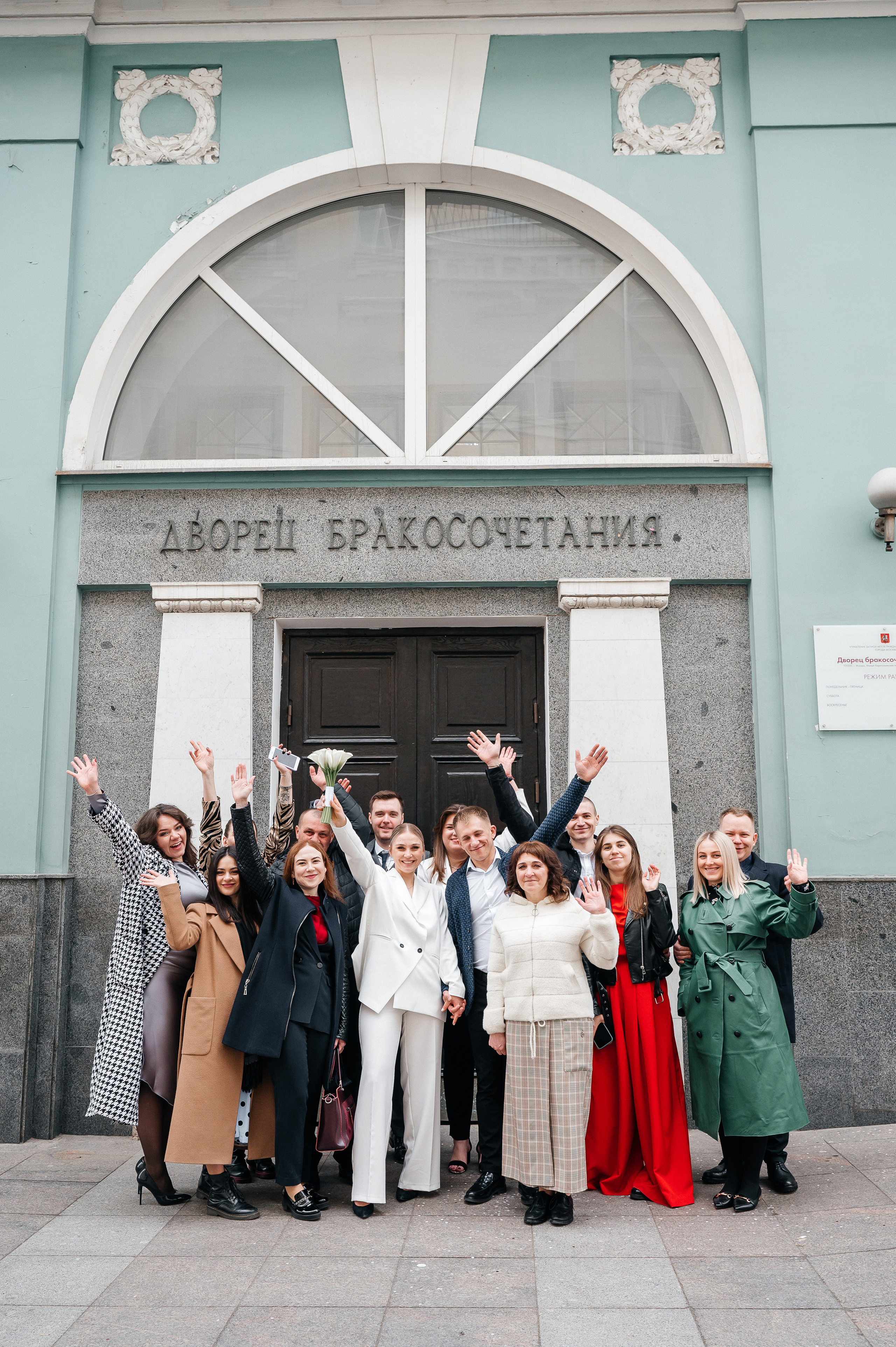 Настя и Павел. Свадебный видеограф в Москве Никонова Анна