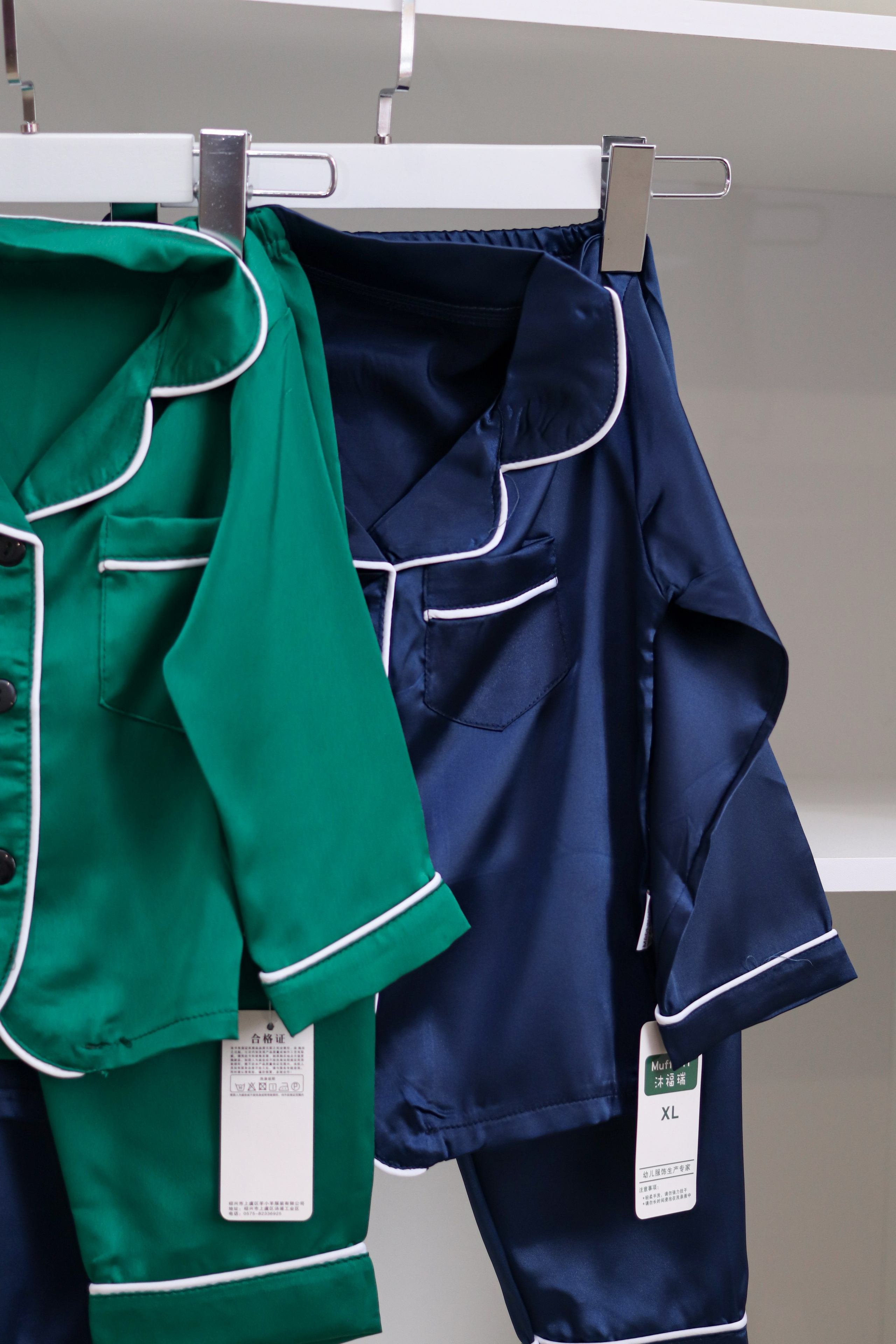 Магазин детской одежды