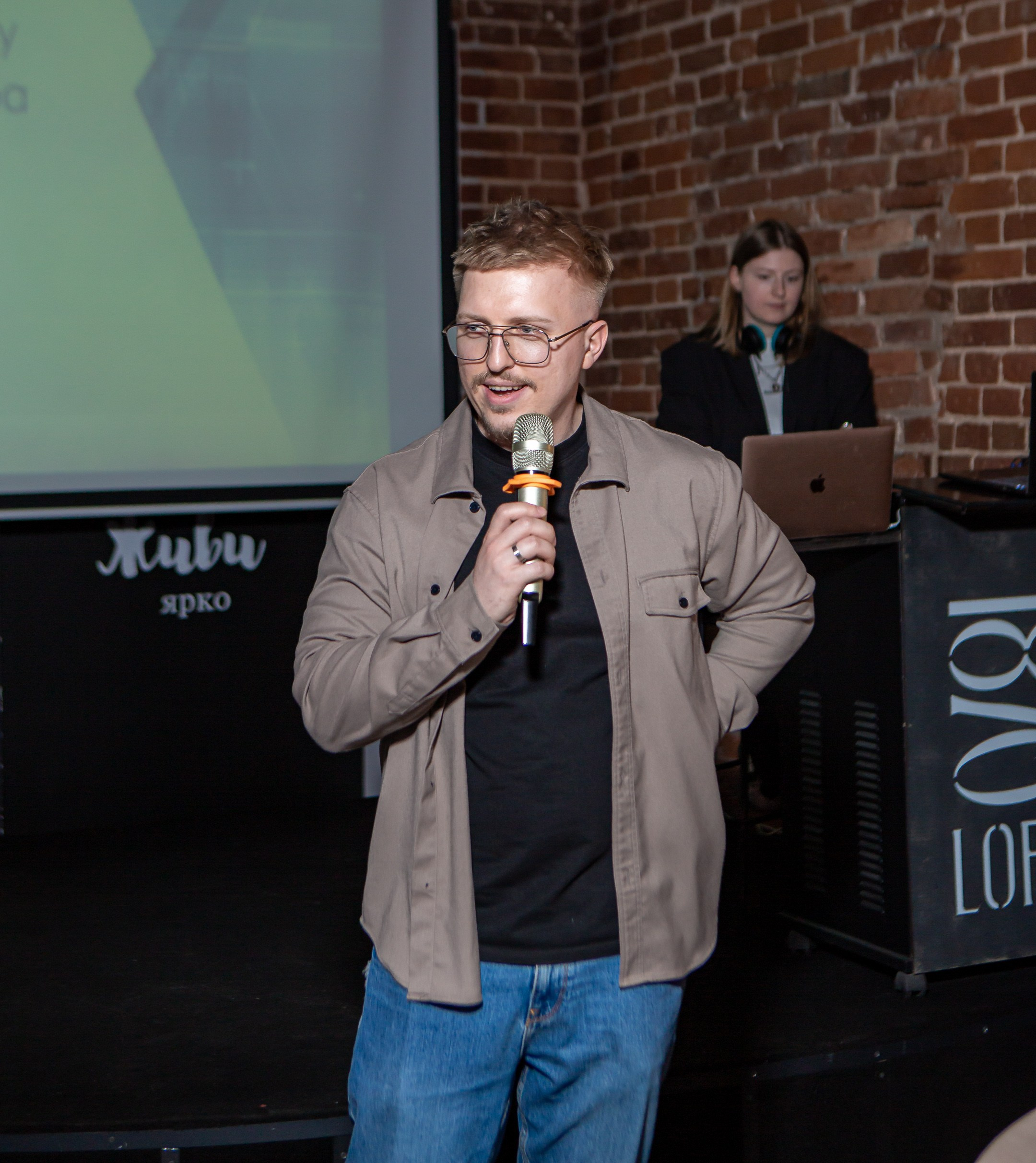 Бизнес-форум. Фотограф Тверь|Москва|Волоколамск| Отт Кристина