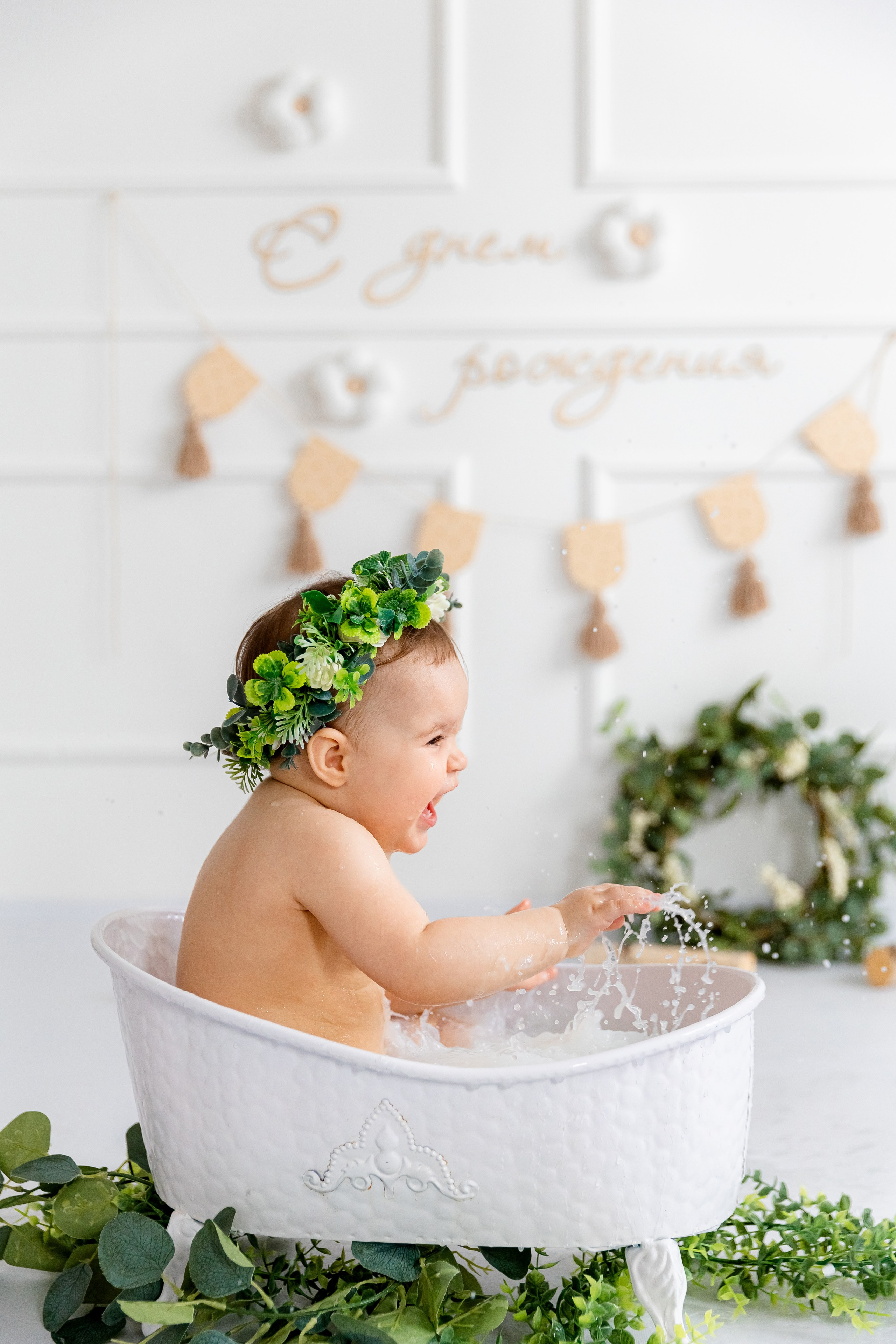 Татьяна. Главная