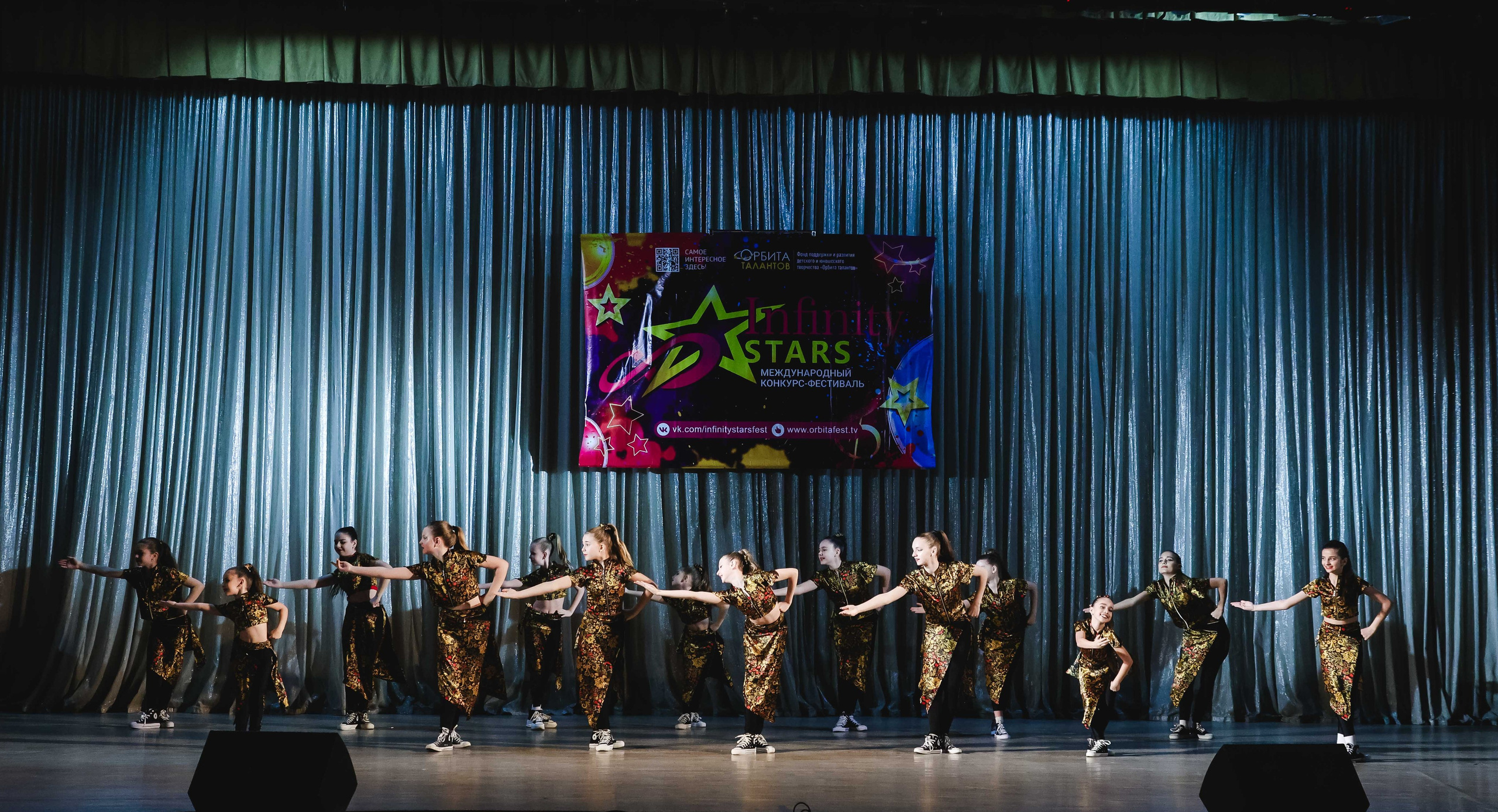 Фестивали. Фотограф в Сочи, Краснодаре и Ростове на Дону