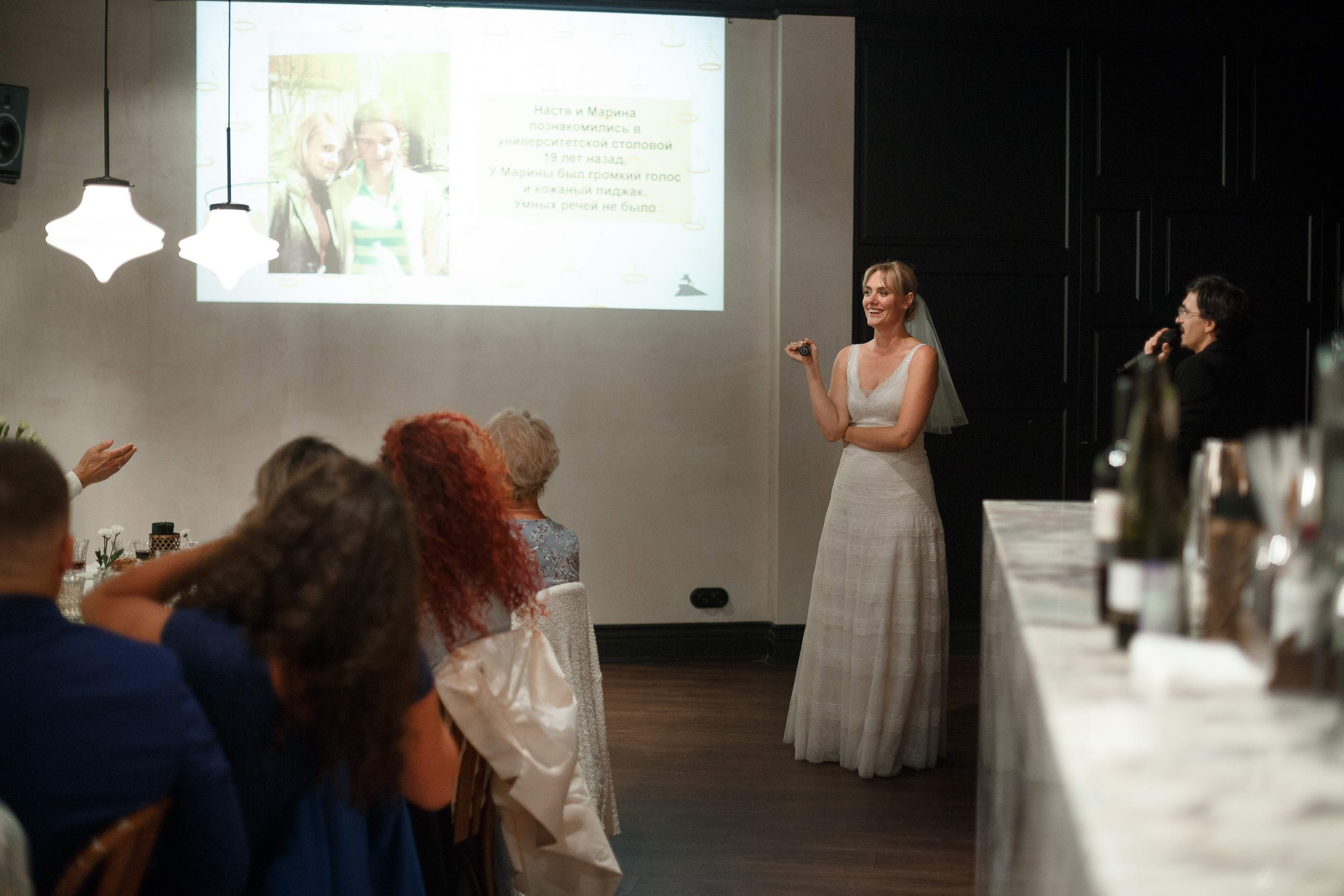 Камерная свадьба. Свадебный фотограф Игорь Брундасов 8PHOTO на свадьбу венчание загс СПб