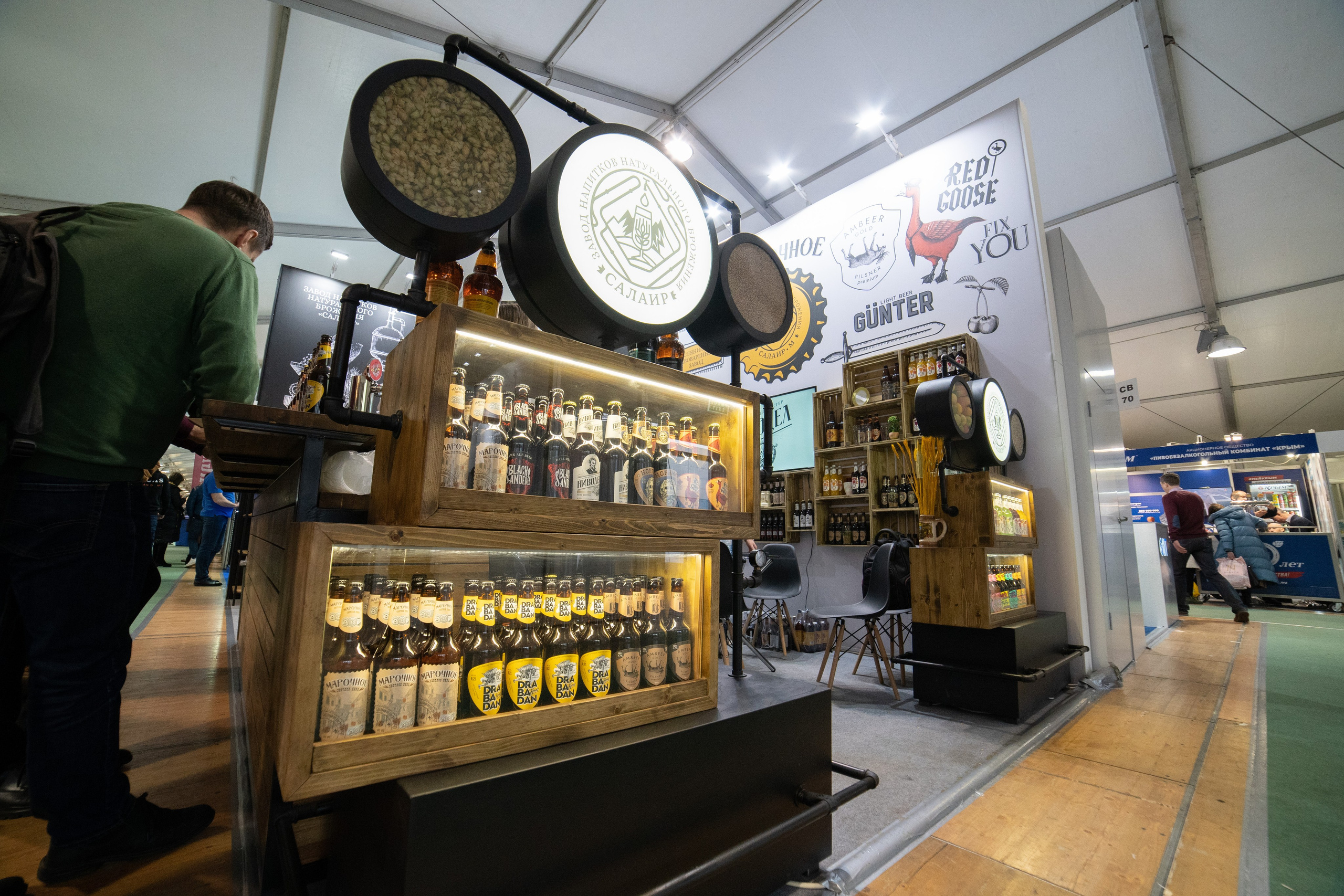 Выставочные стенды. Профессиональный портретный фотограф в Москве Владимир Глаголев