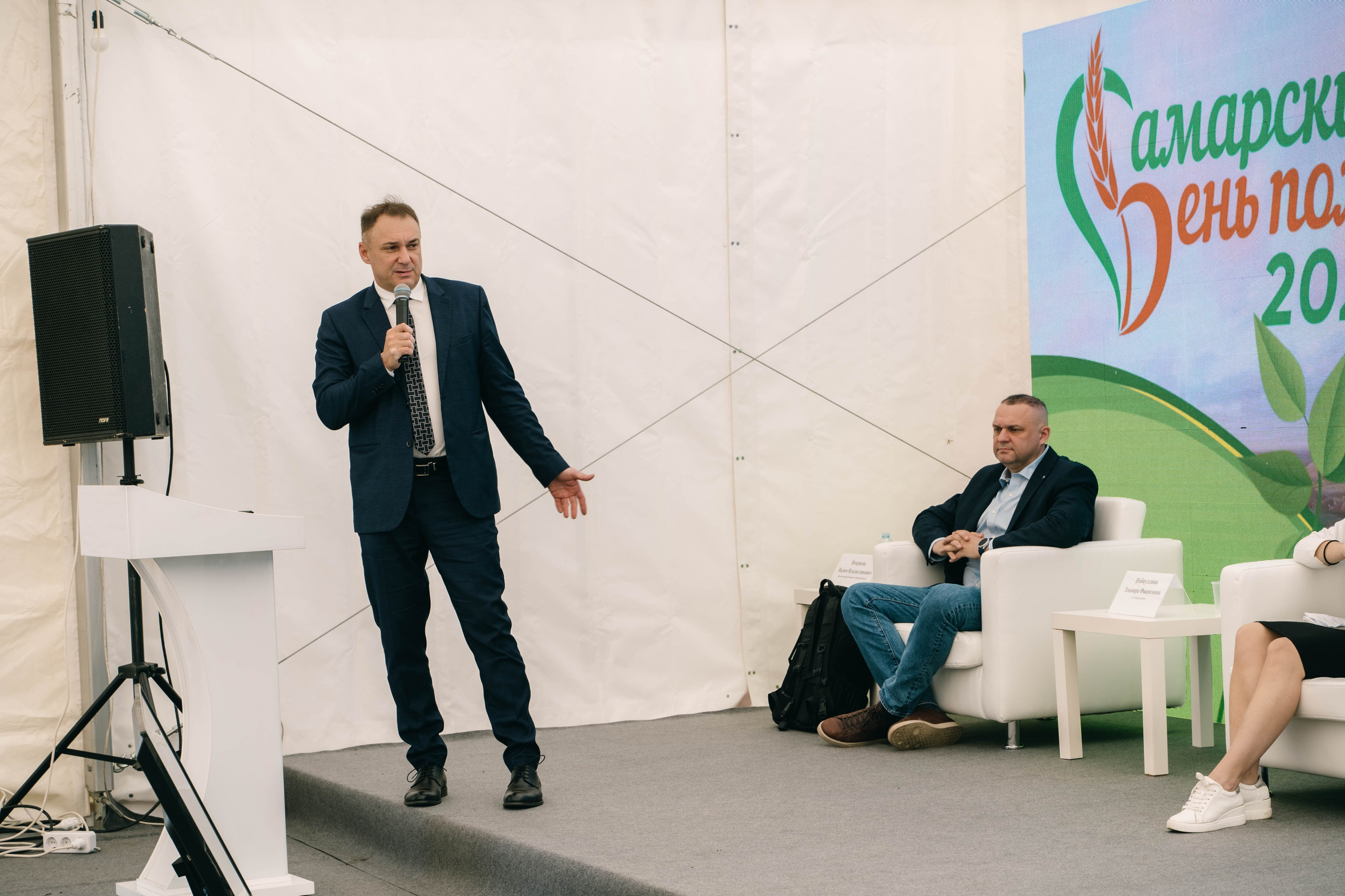 Фестиваль «Самарский день поля» в Угорье. Фотограф Сергей Логинов