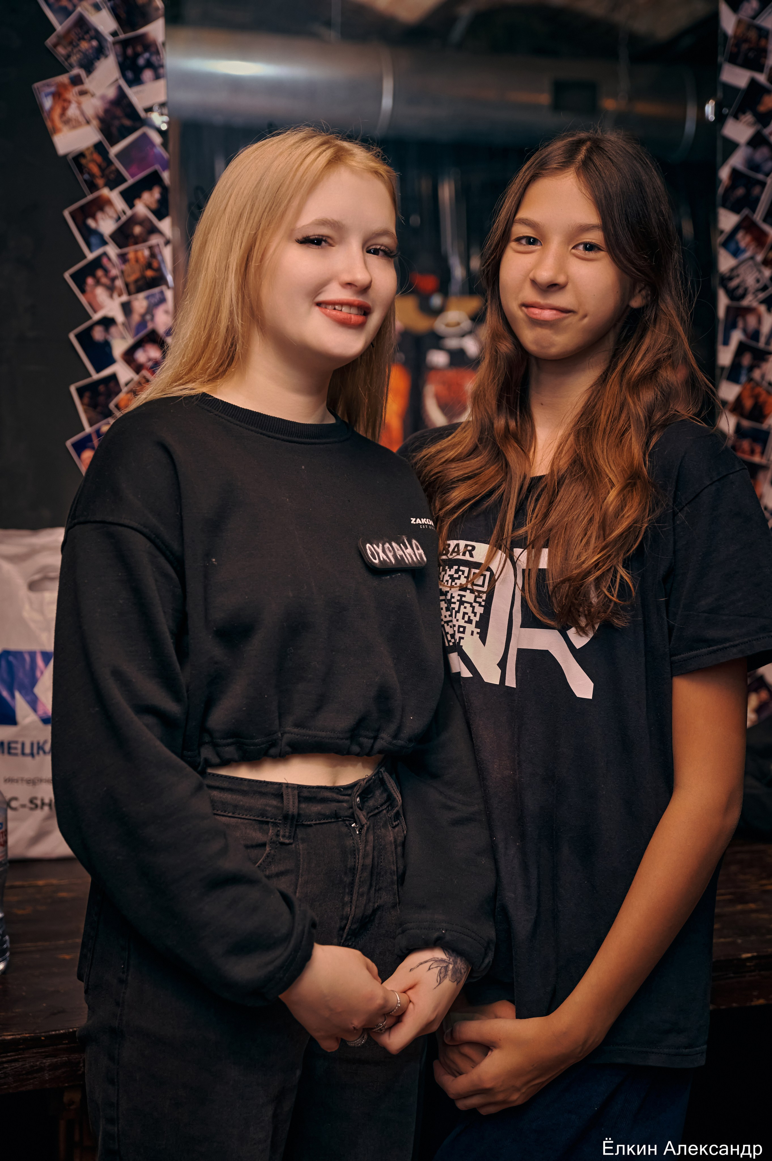 Autopsy Night / 27 сентября / Омск. Ёлкин Александр Фотограф