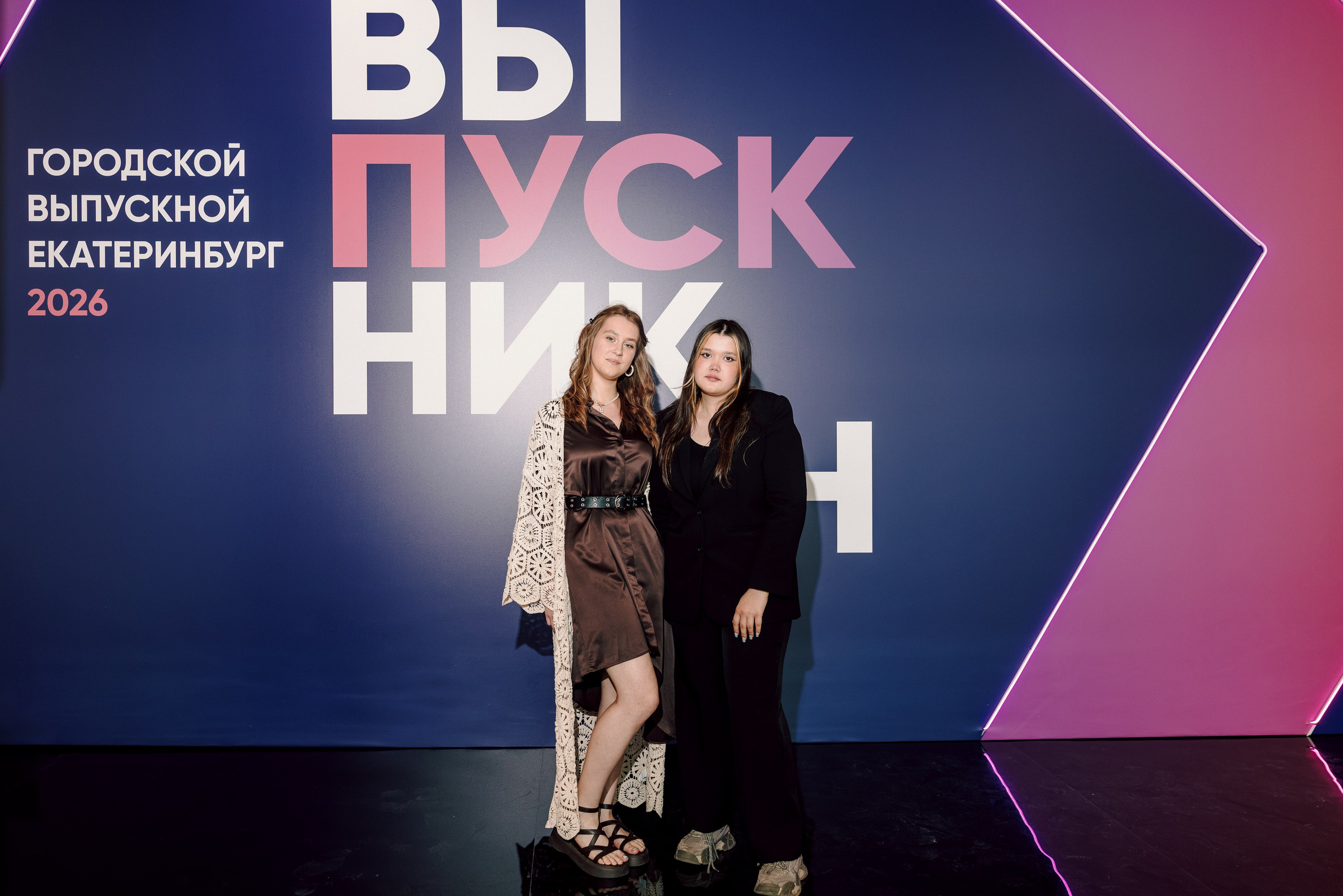 Городской выпускной 2026. Лёшка Варзегов — фотограф