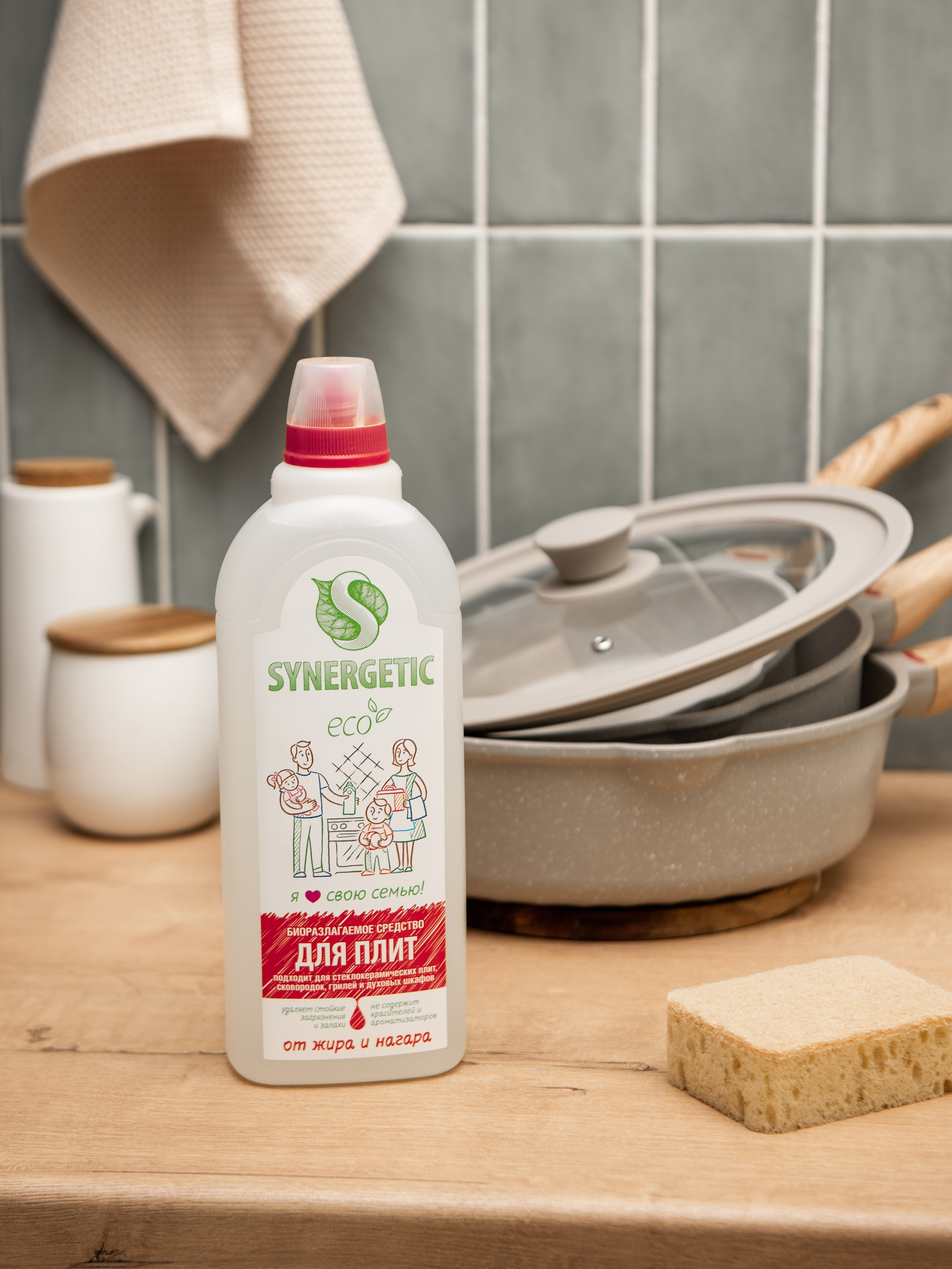 Выездные съемки. Александра Чекалина Предметный фотограф Барнаул