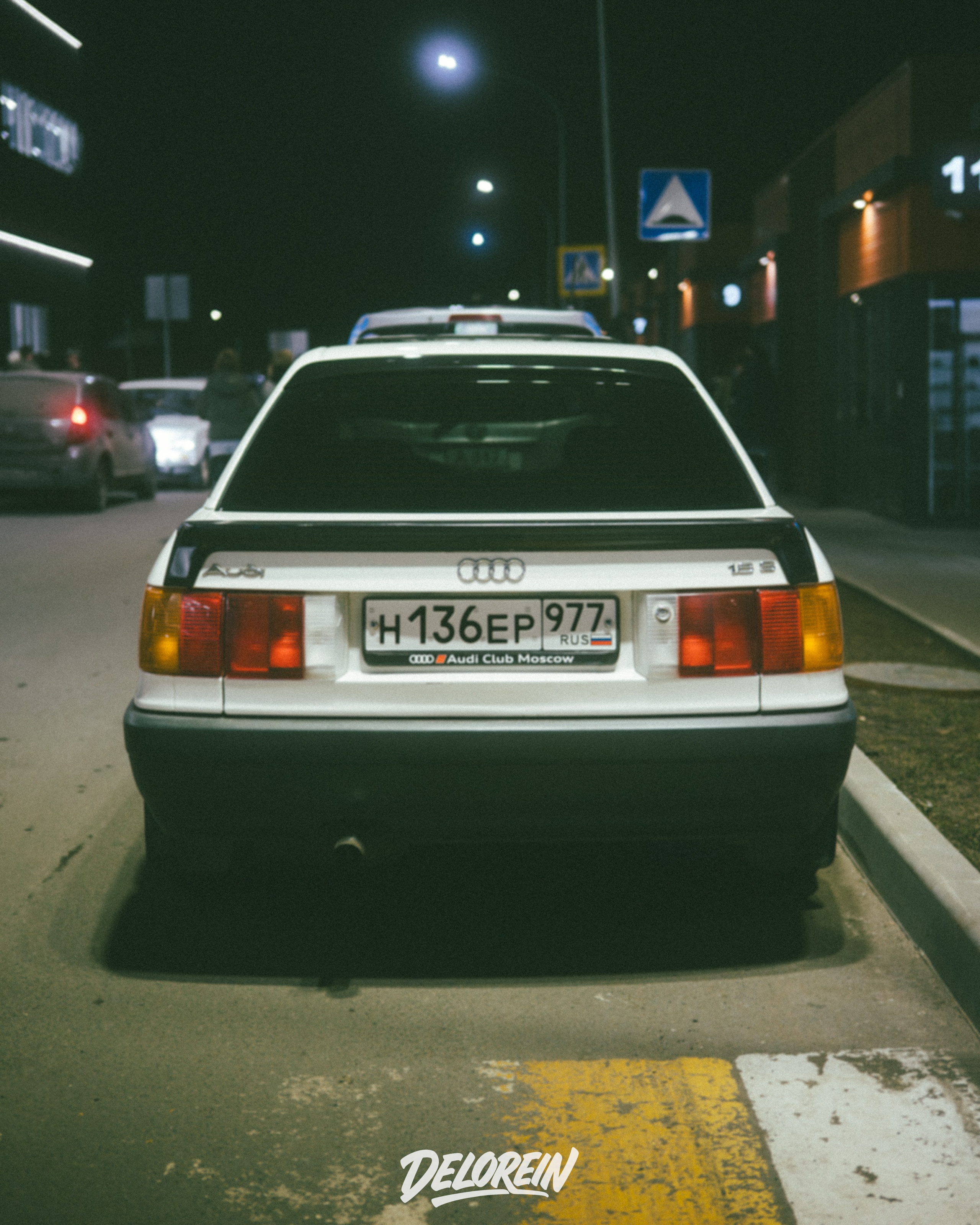 Downfly 25 марта 2026. DeLorein