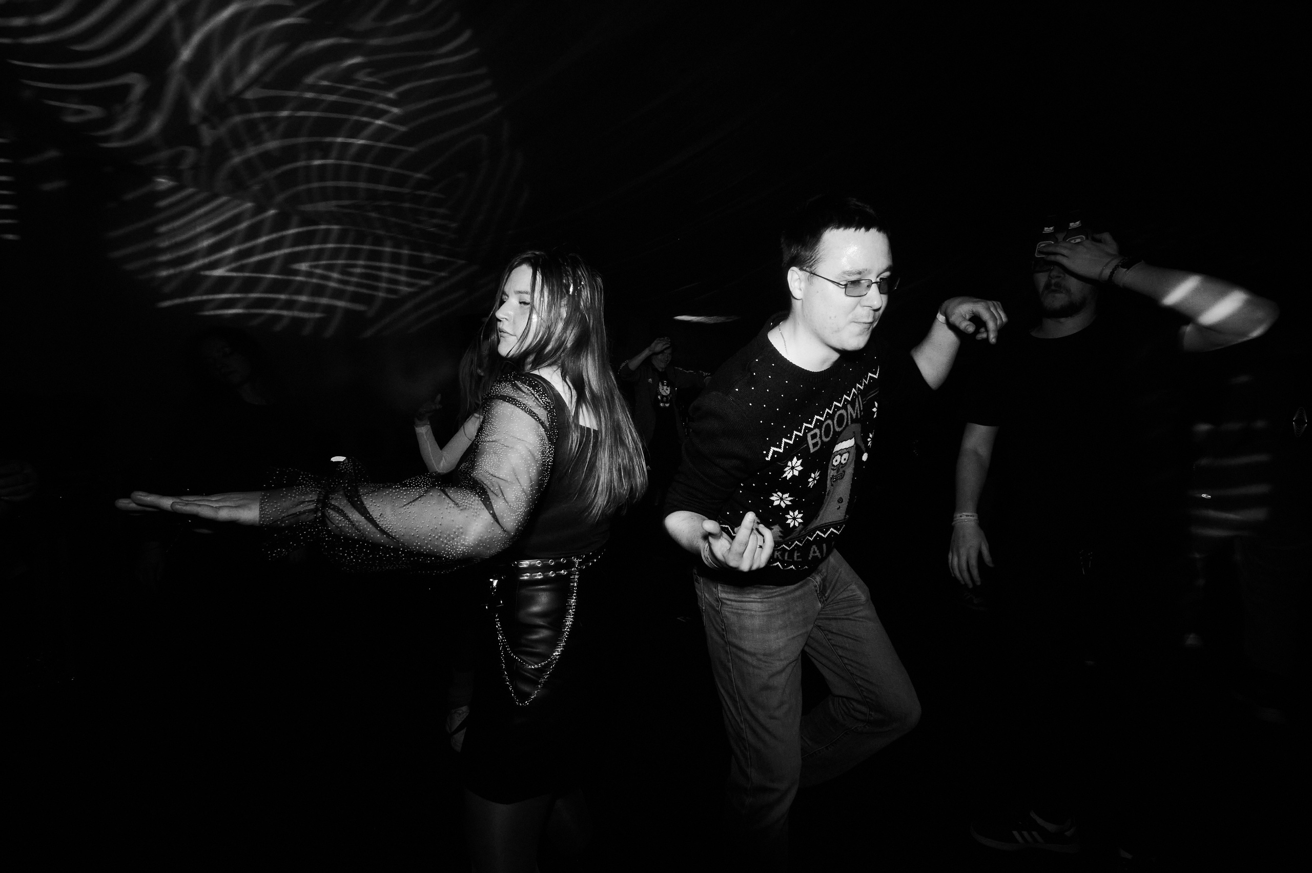 DNS НГ Корпаратив. Свадебный фотограф во Владивостоке Гарагуля Игорь