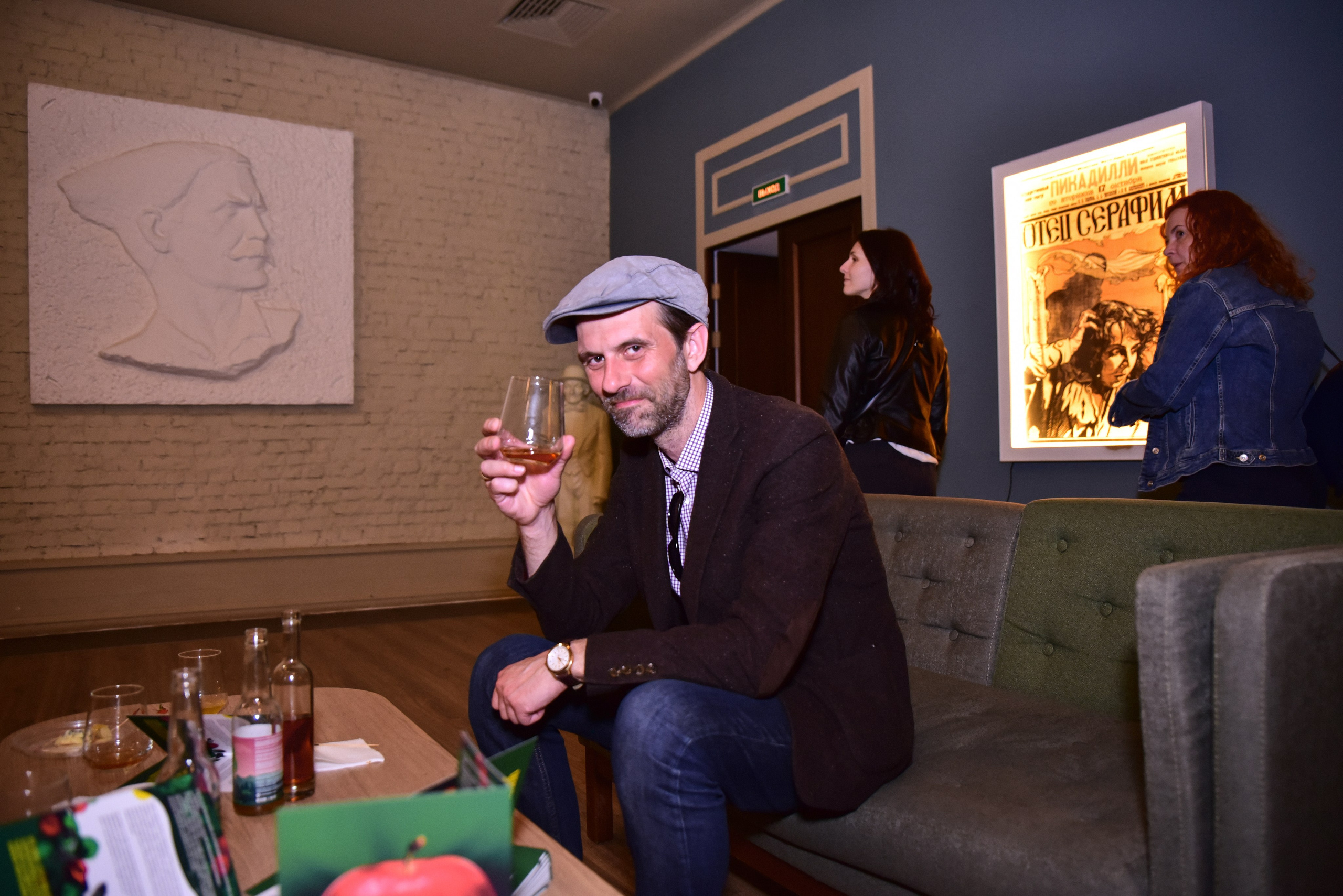 РЕПОРТАЖ. Фотограф Александра Рогожкина