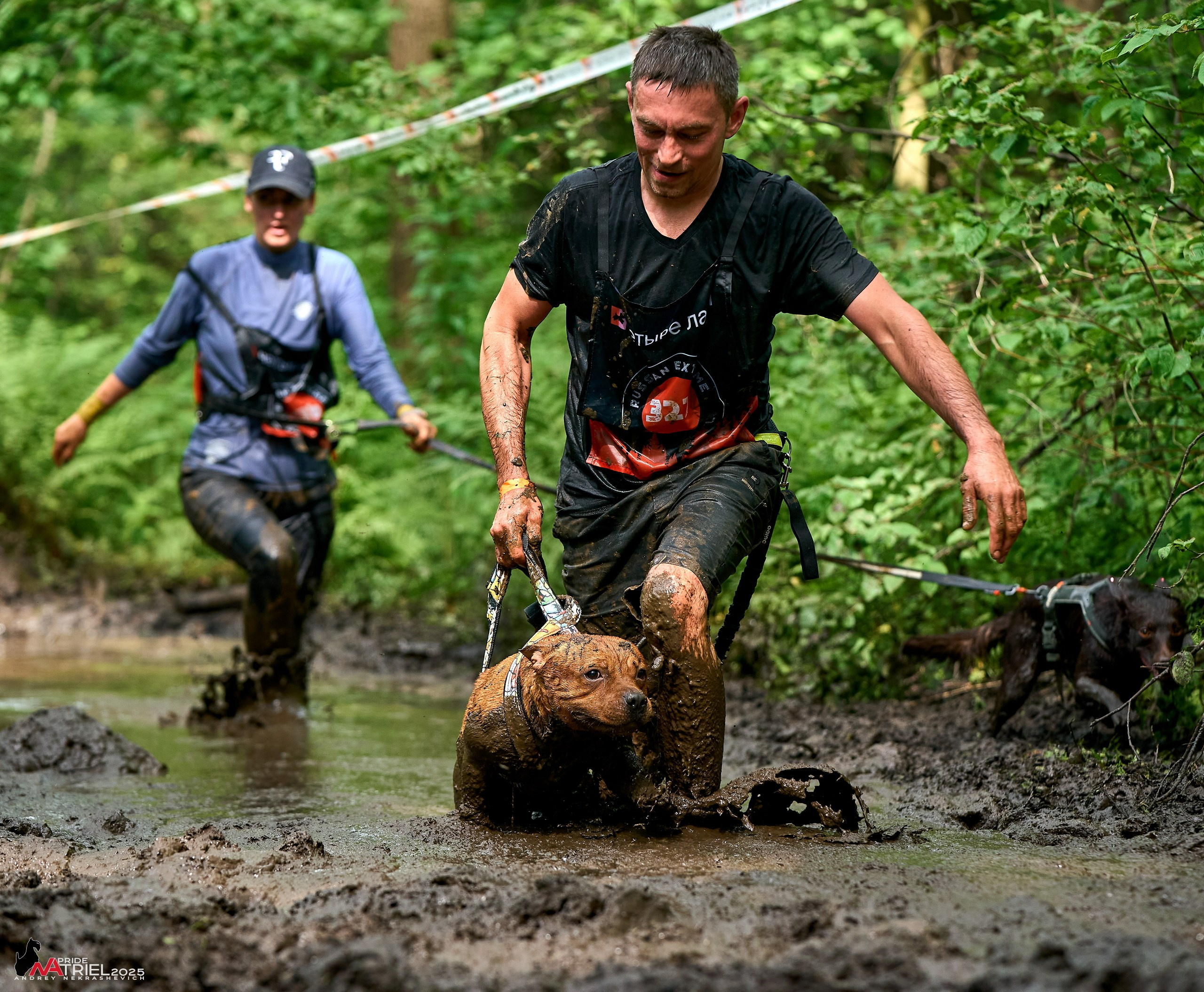 Russian Extreme Dog Trail — 2025