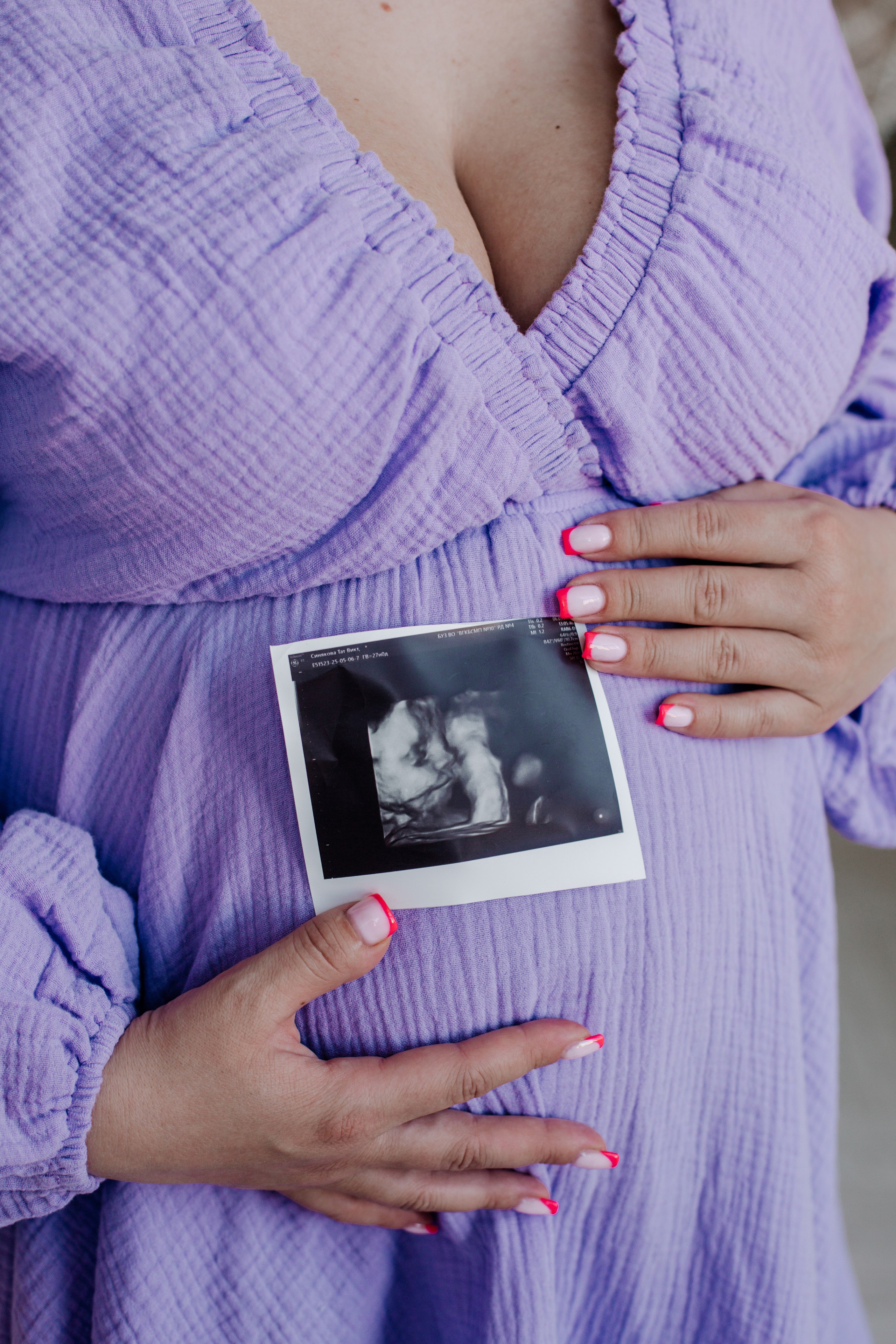 Счастливая будущая мама :). Семейный и свадебный фотограф в Воронеже Майя Добровольская