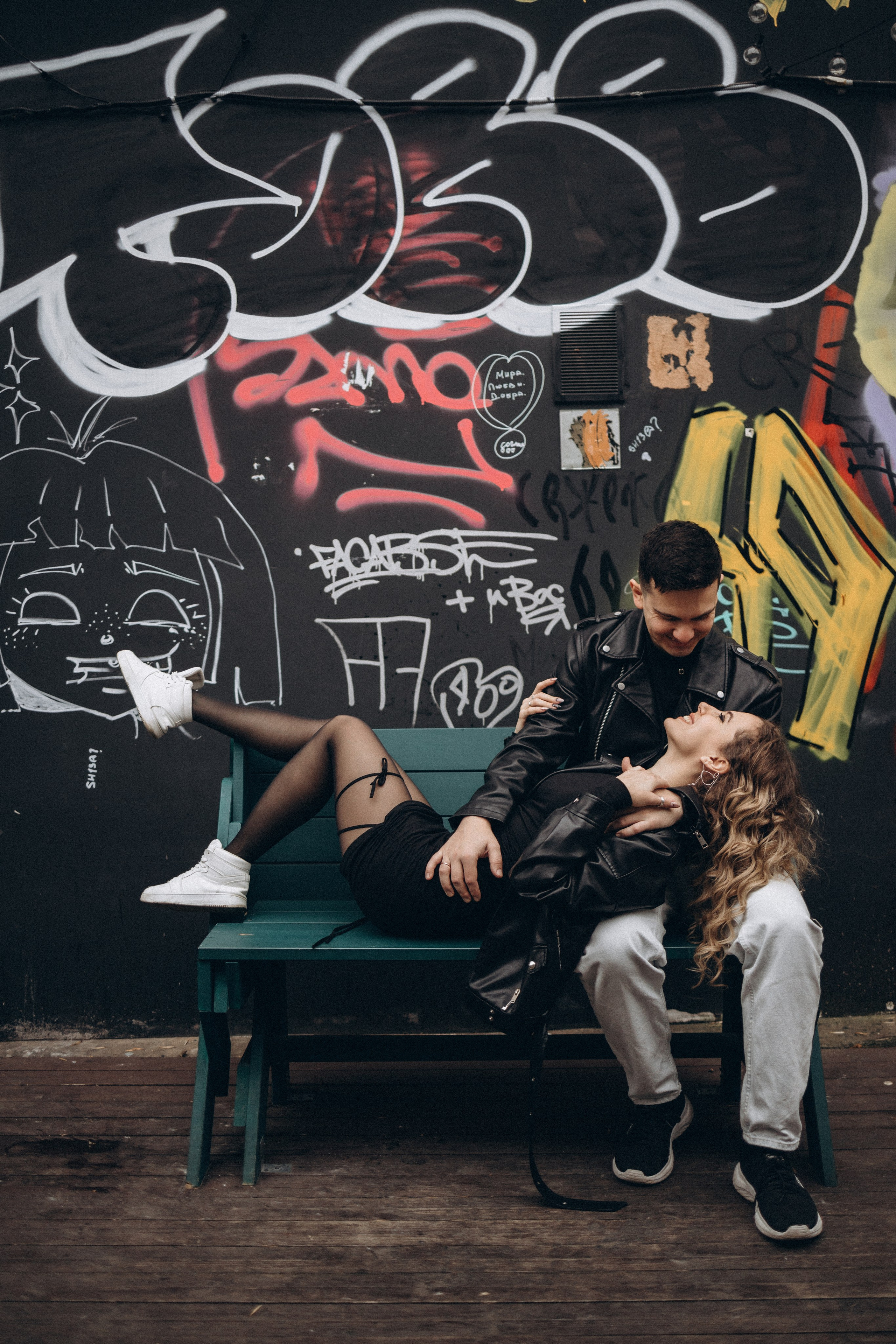 Олег и Ольга. Фотограф Краснодар