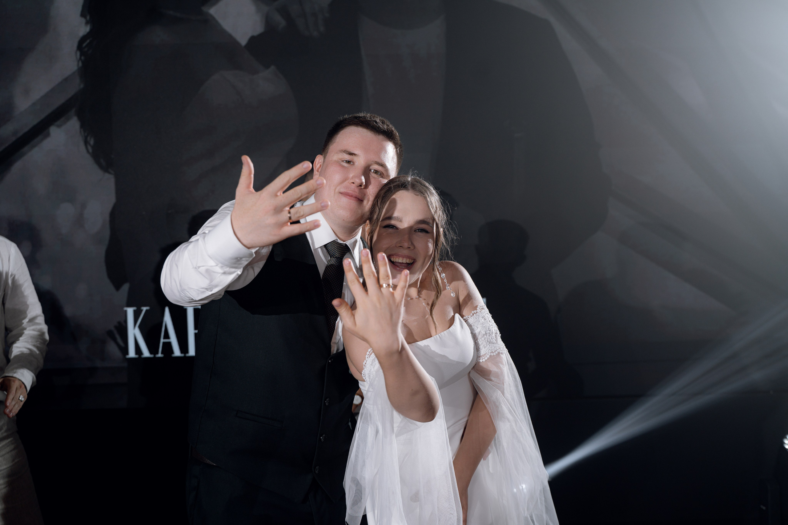 Рамис & Карина. RAMIL SAFIULLIN