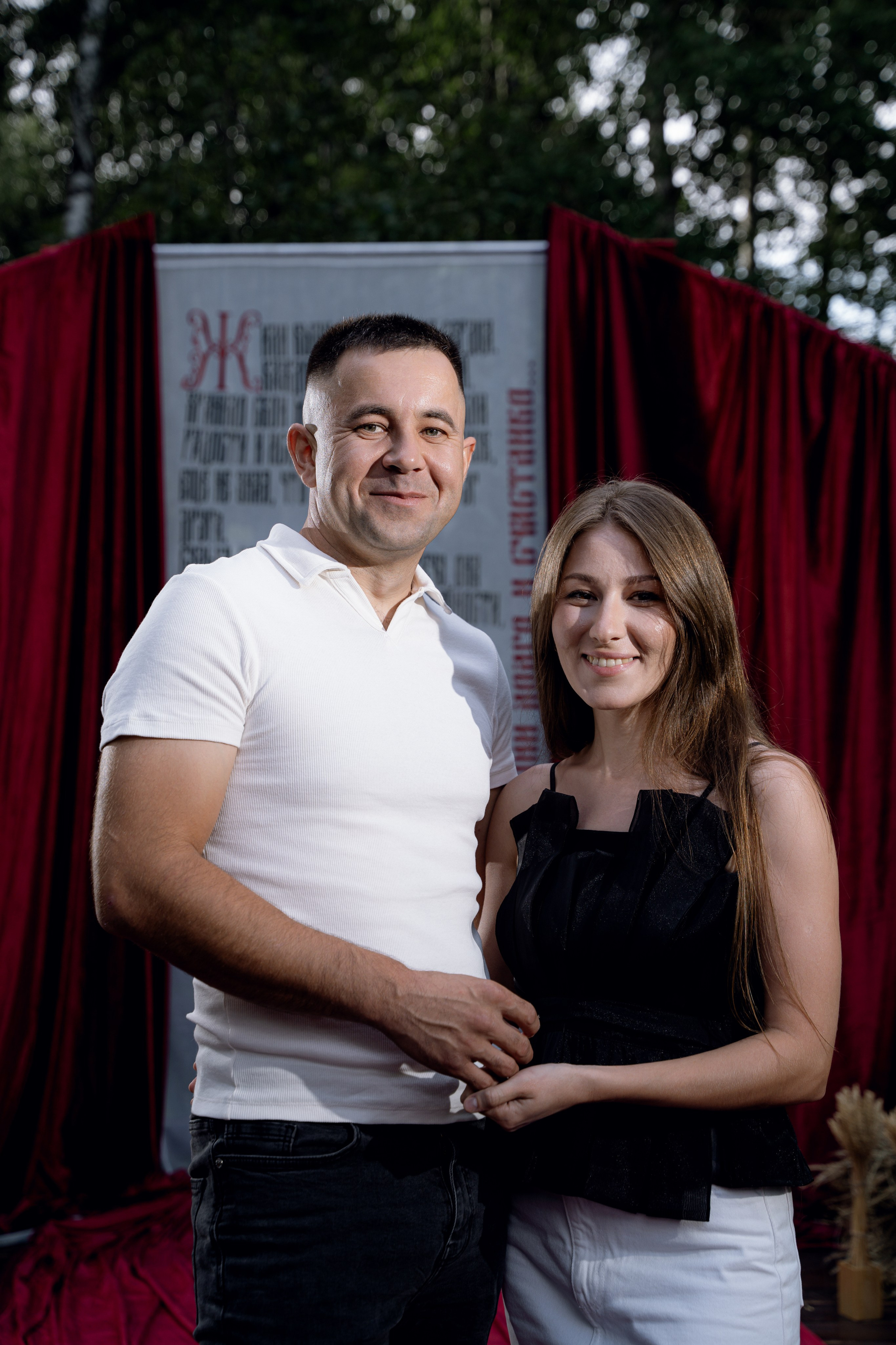 Рамис & Карина. RAMIL SAFIULLIN