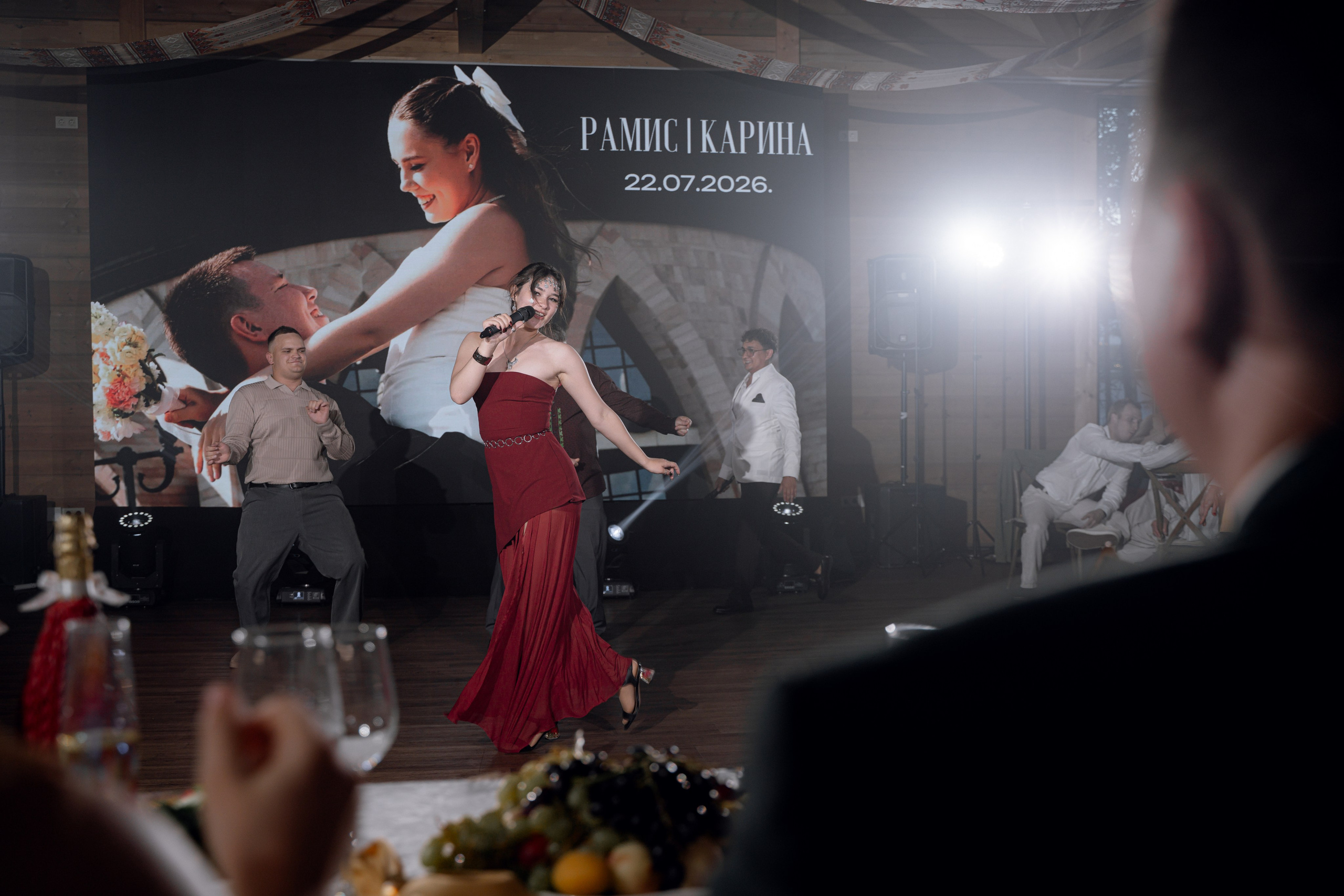 Рамис & Карина. RAMIL SAFIULLIN