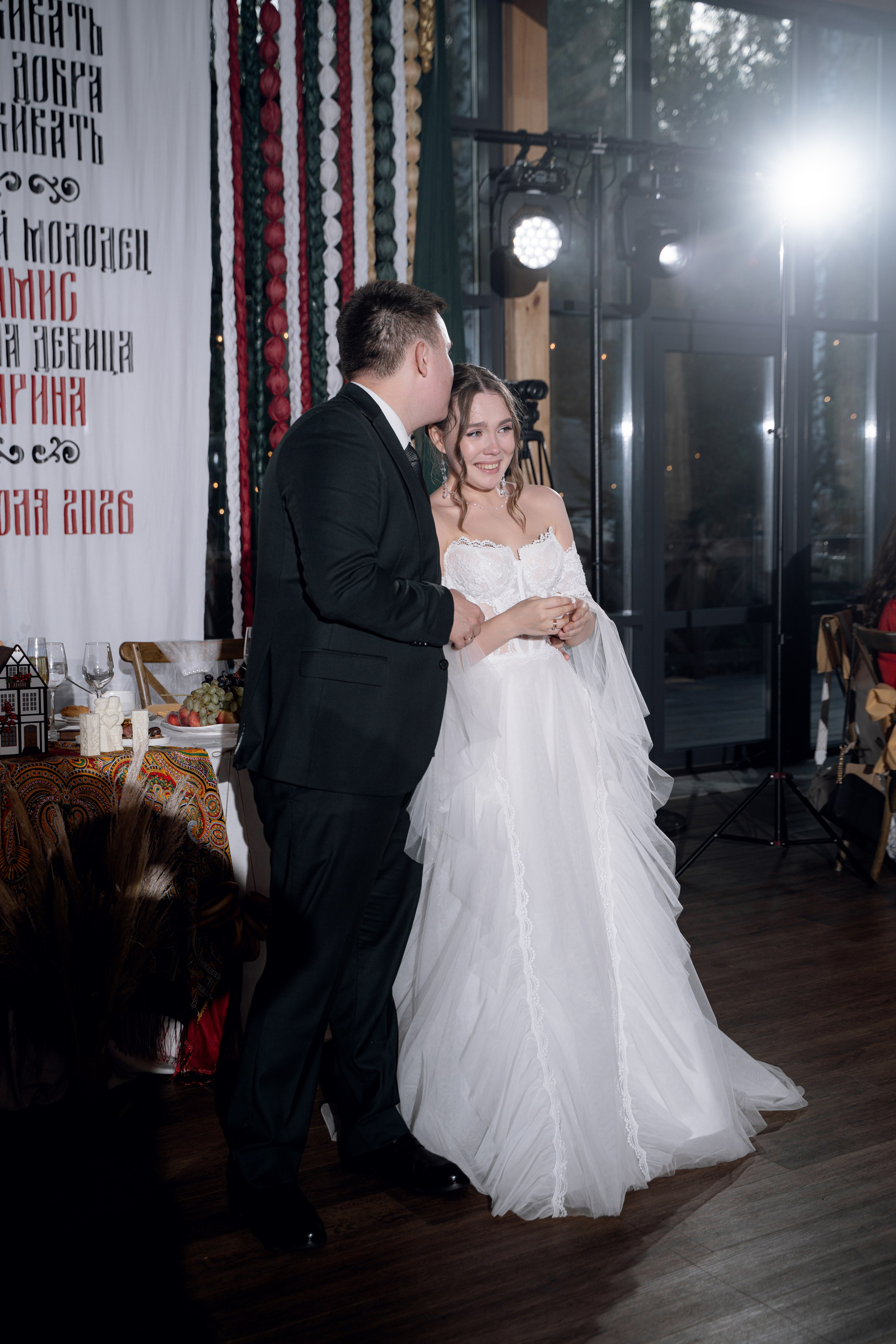 Рамис & Карина. RAMIL SAFIULLIN