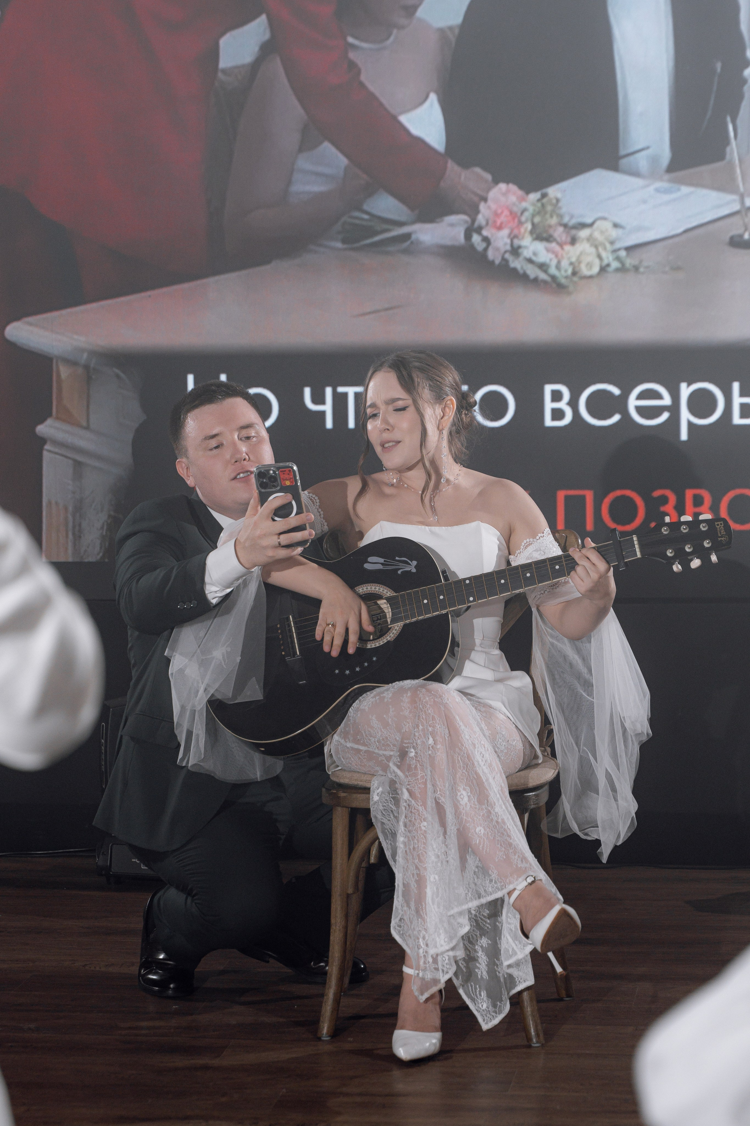 Рамис & Карина. RAMIL SAFIULLIN