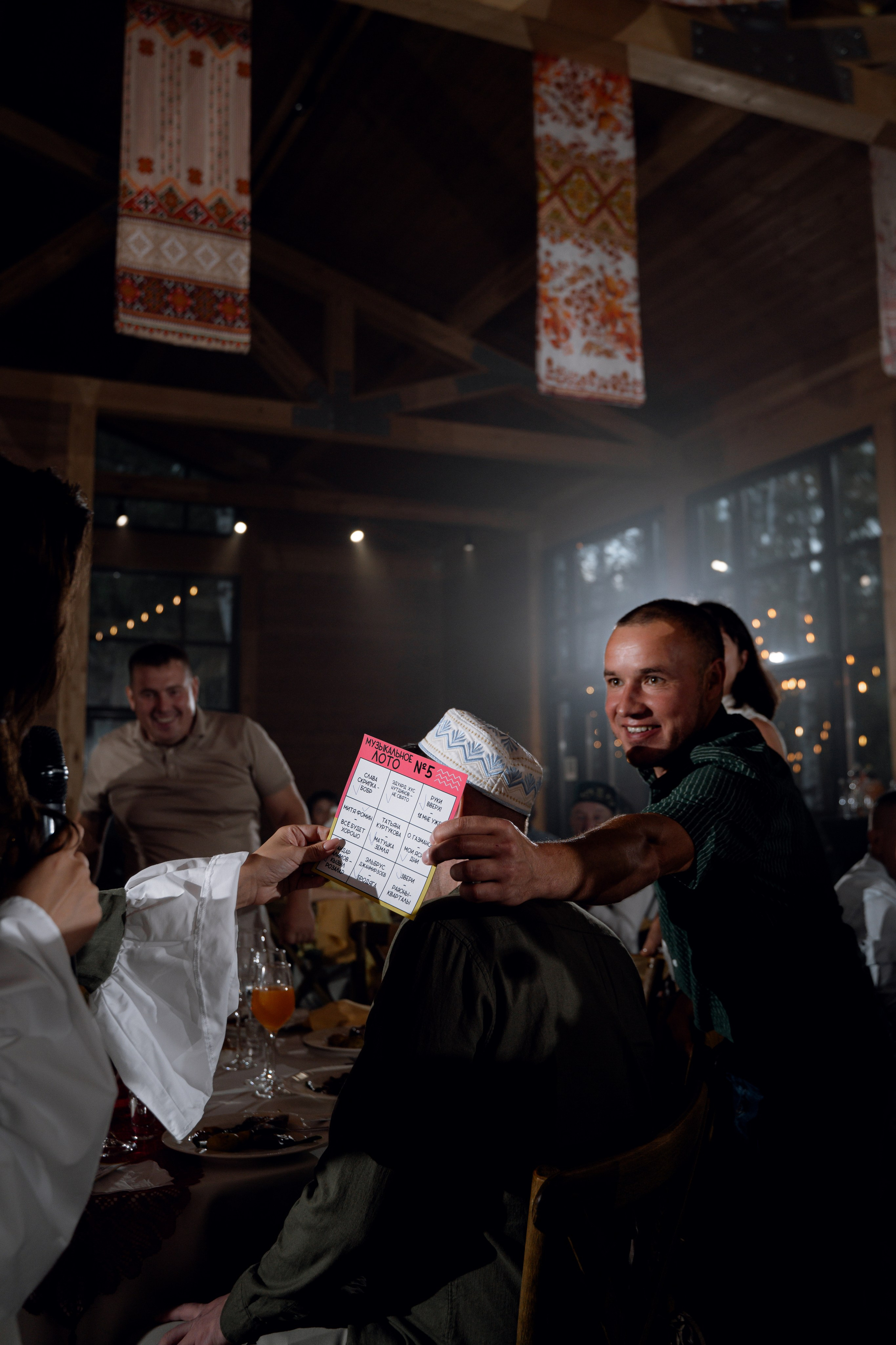 Рамис & Карина. RAMIL SAFIULLIN