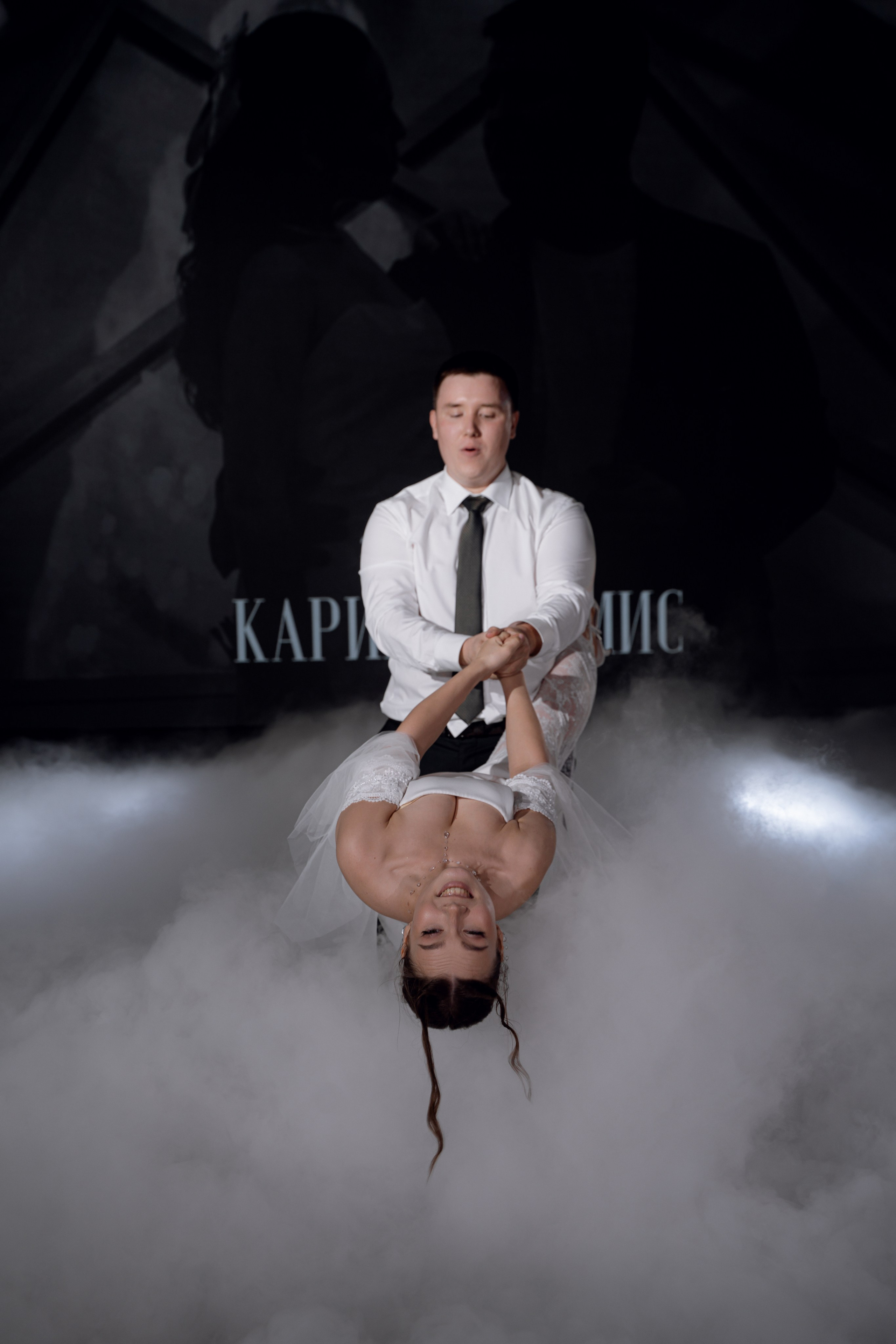 Рамис & Карина. RAMIL SAFIULLIN
