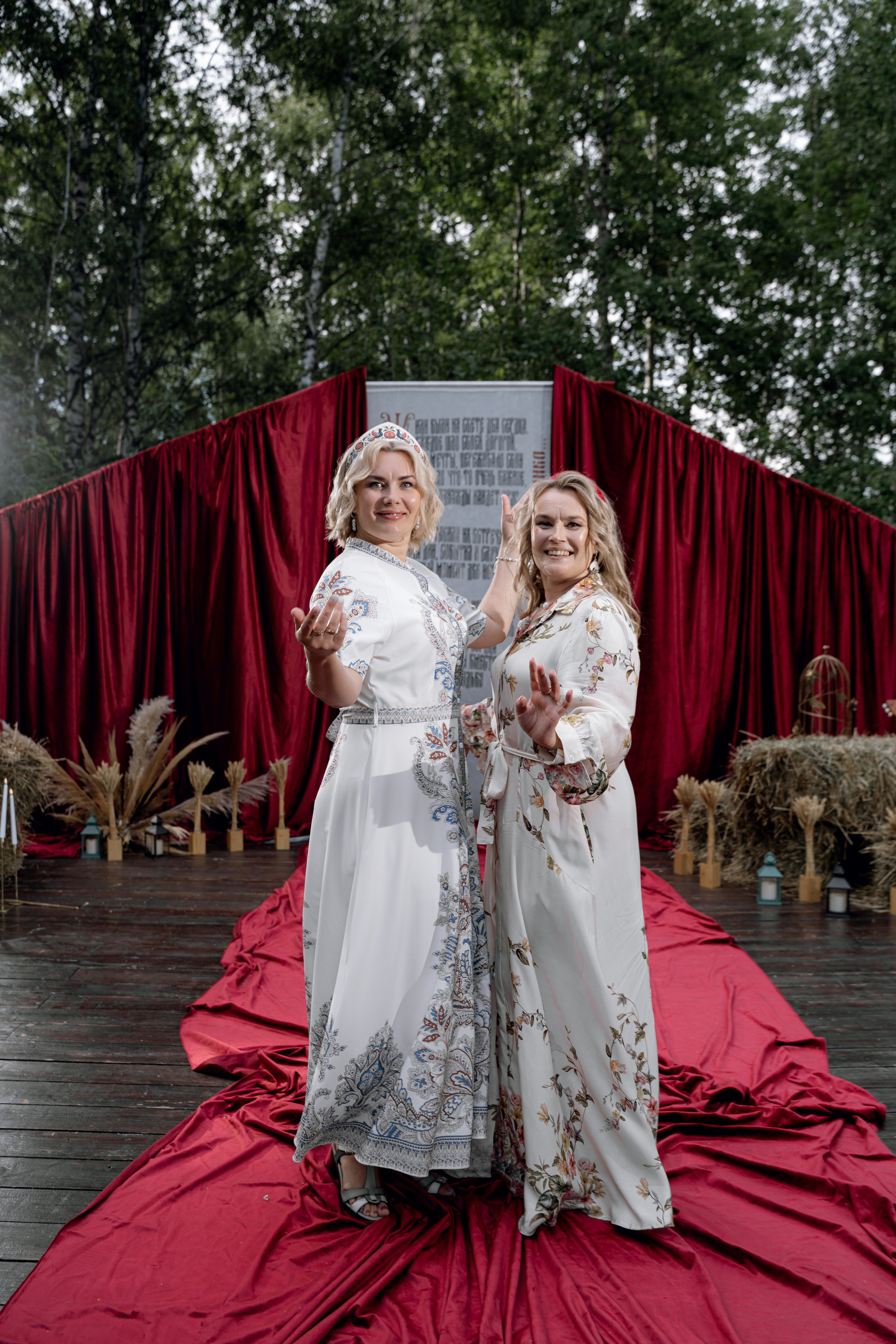Рамис & Карина. RAMIL SAFIULLIN