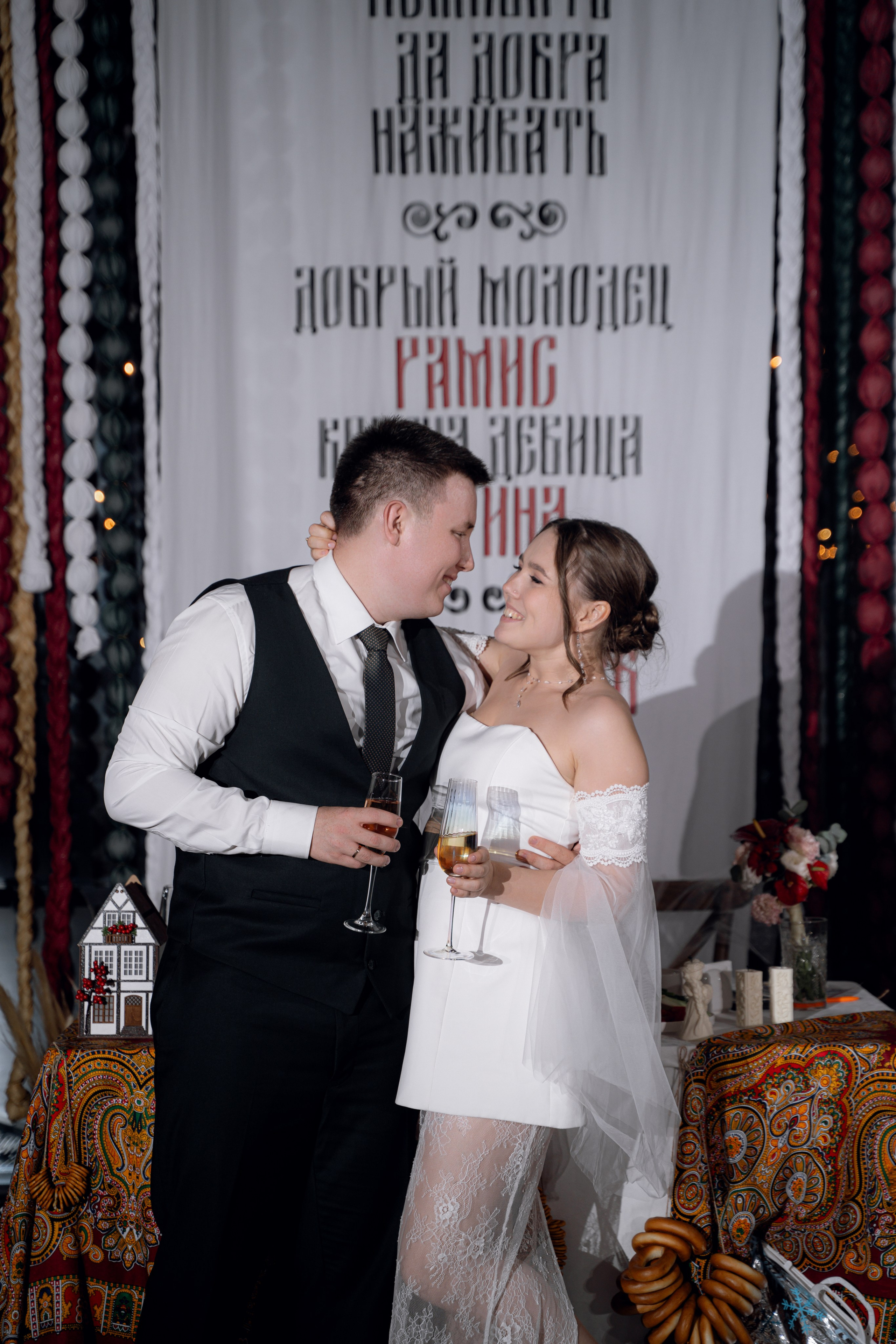 Рамис & Карина. RAMIL SAFIULLIN