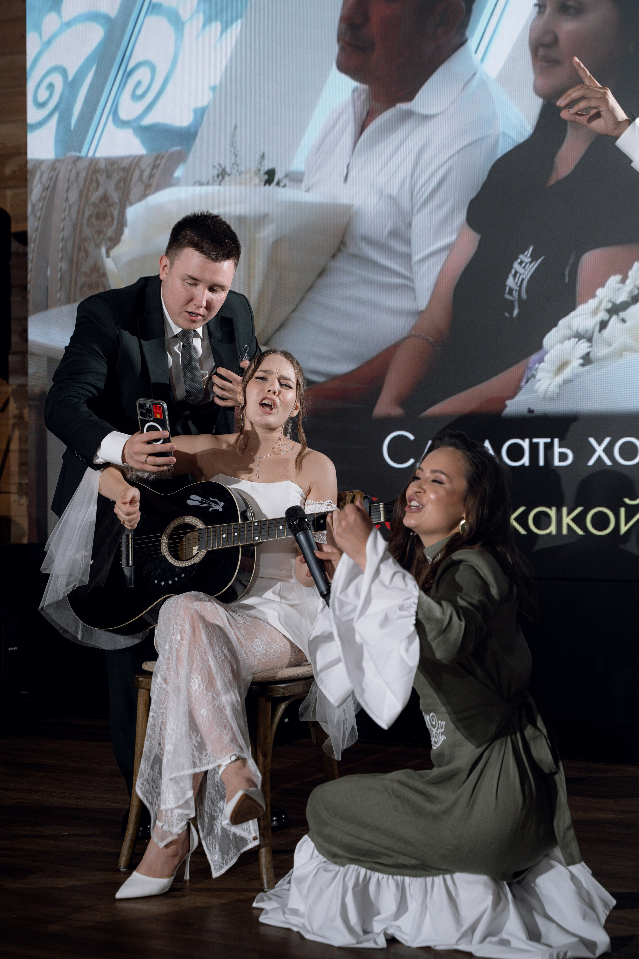 Рамис & Карина. RAMIL SAFIULLIN