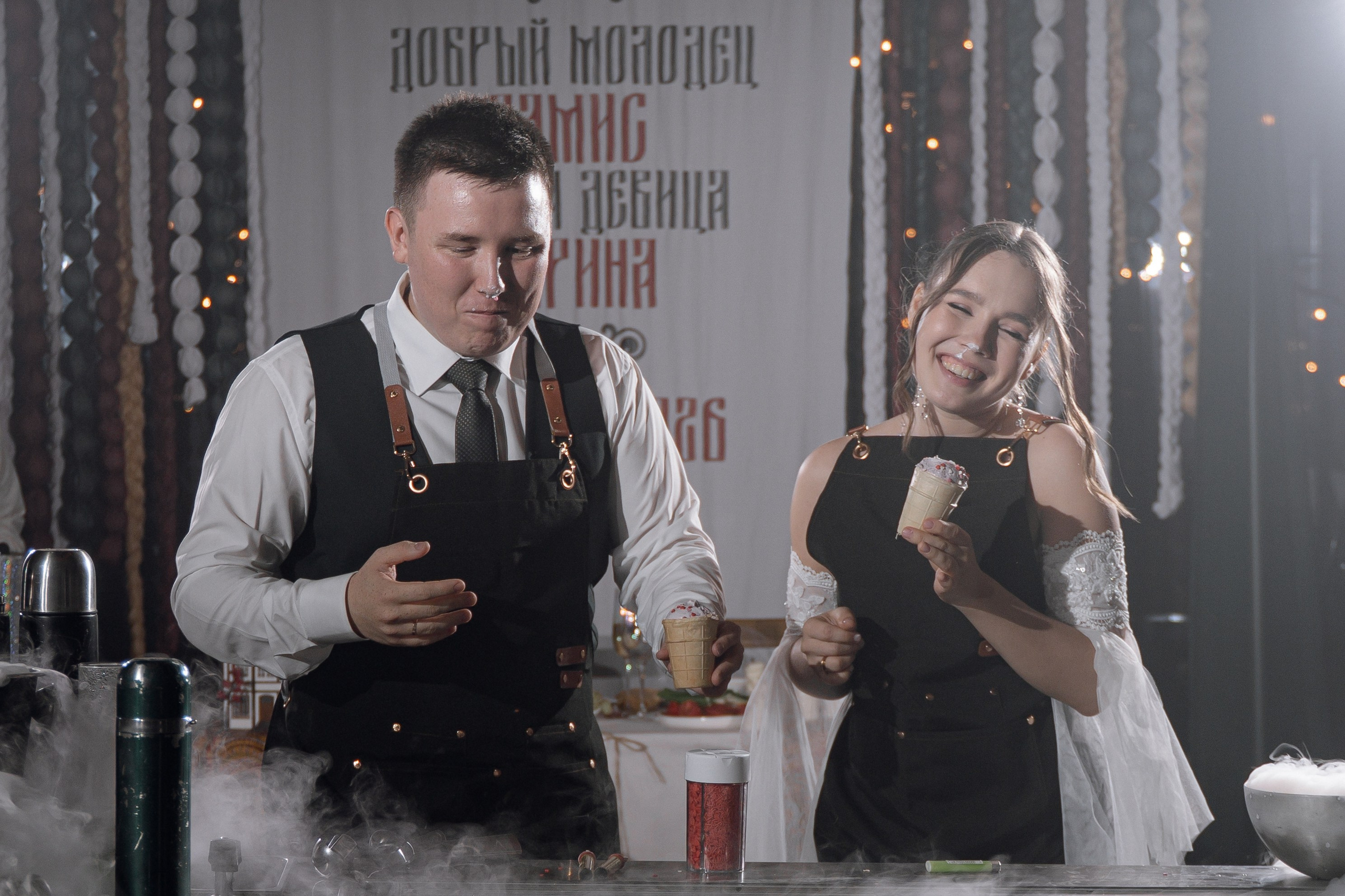 Рамис & Карина. RAMIL SAFIULLIN