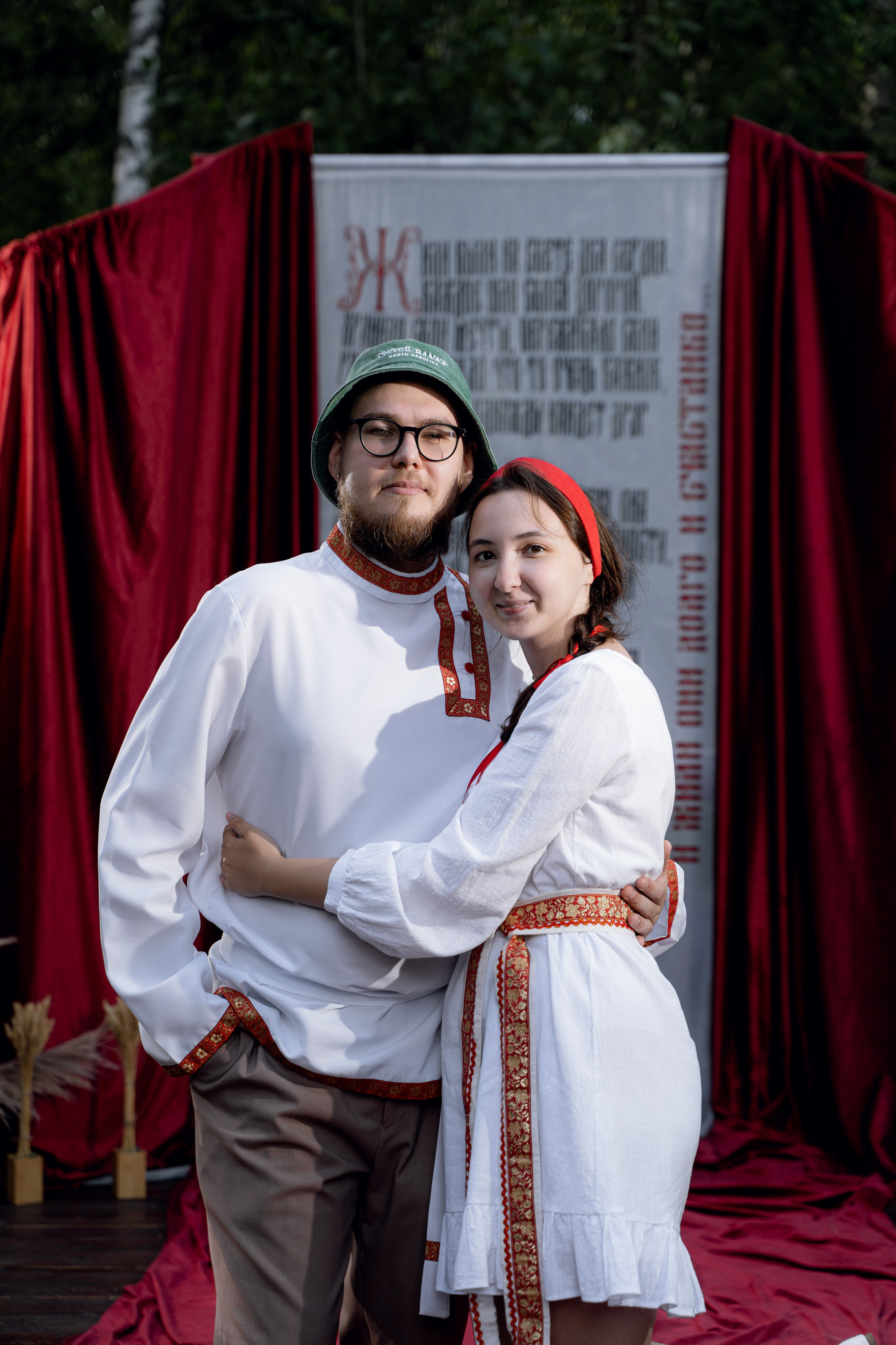 Рамис & Карина. RAMIL SAFIULLIN
