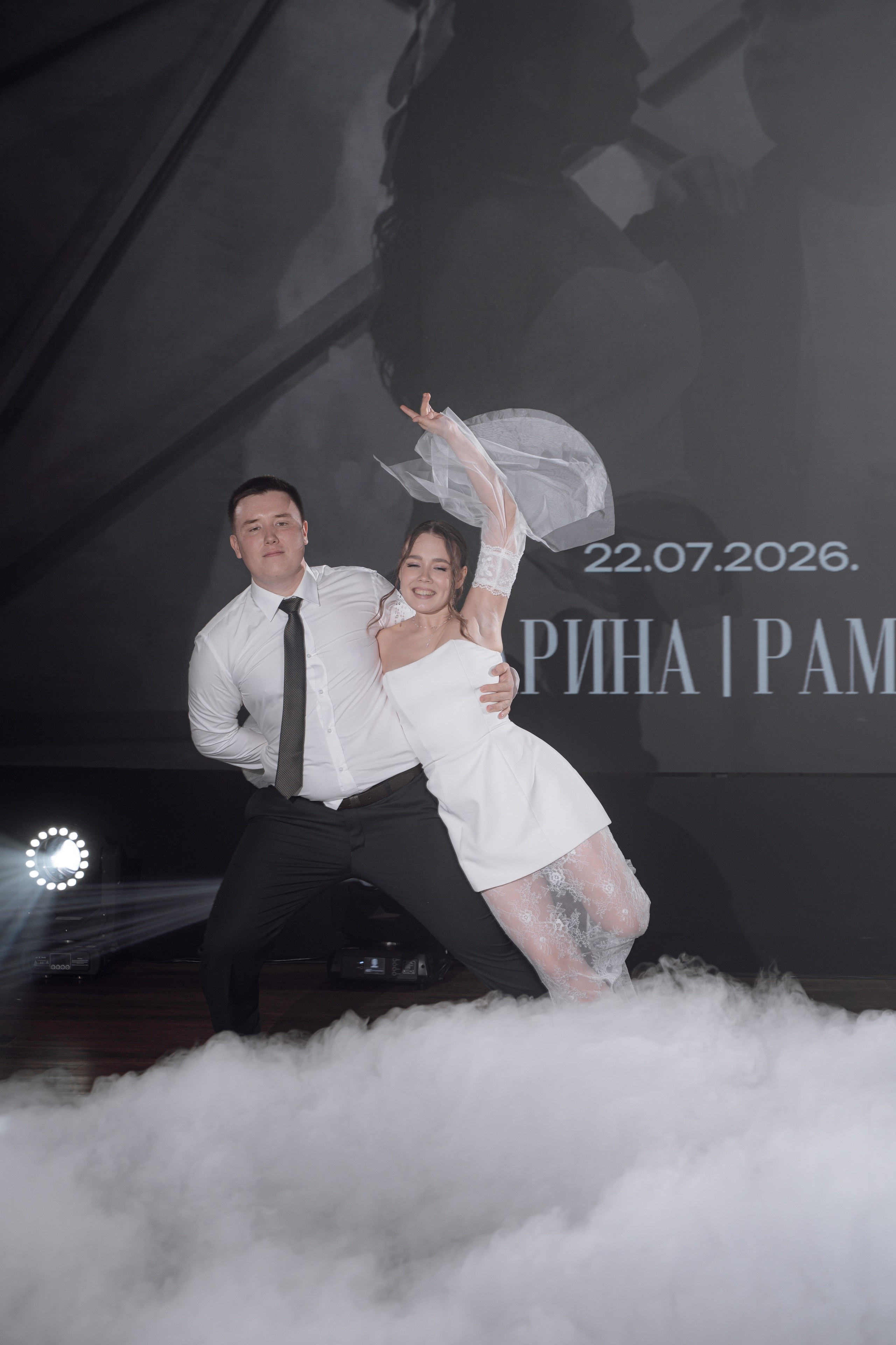 Рамис & Карина. RAMIL SAFIULLIN