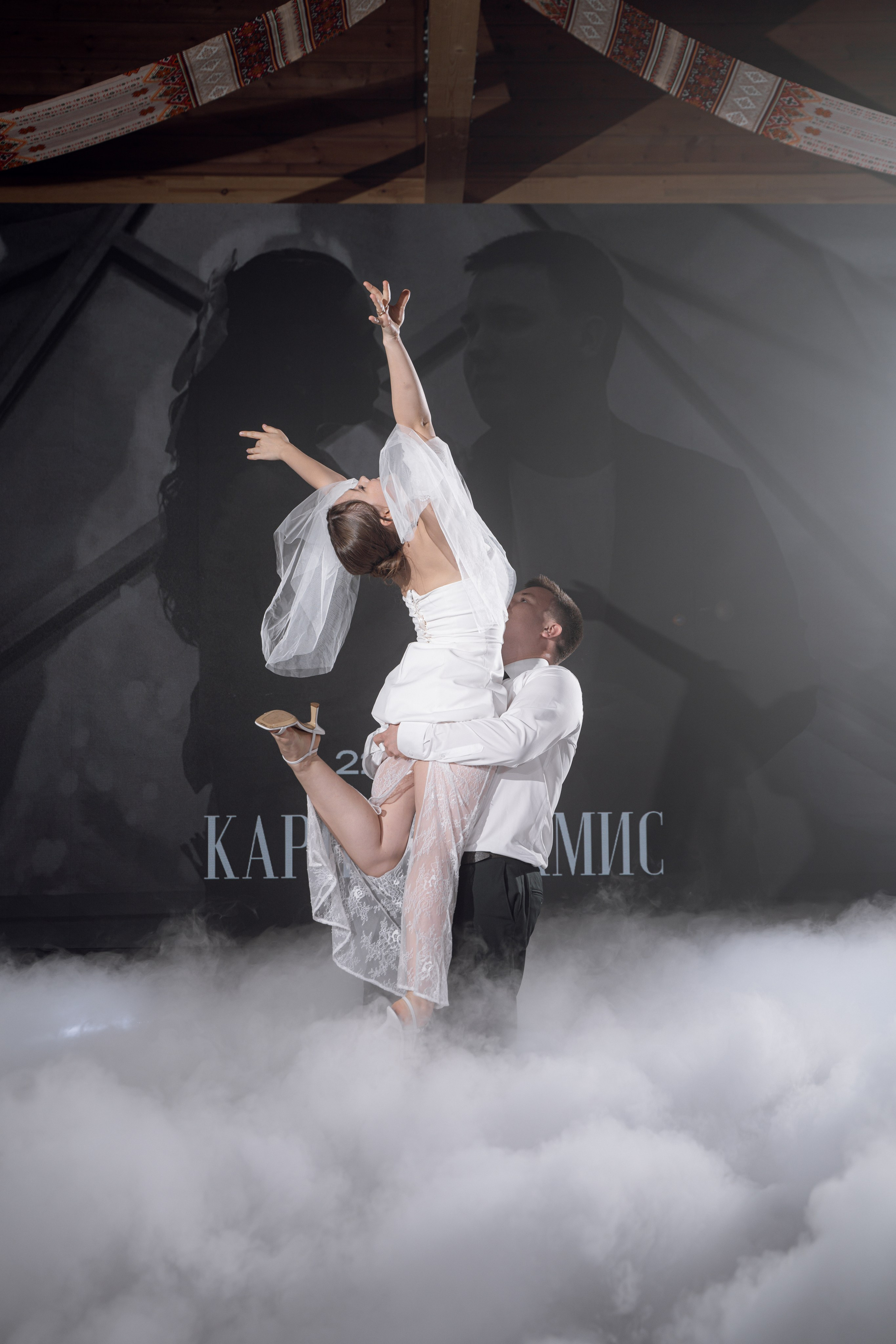 Рамис & Карина. RAMIL SAFIULLIN
