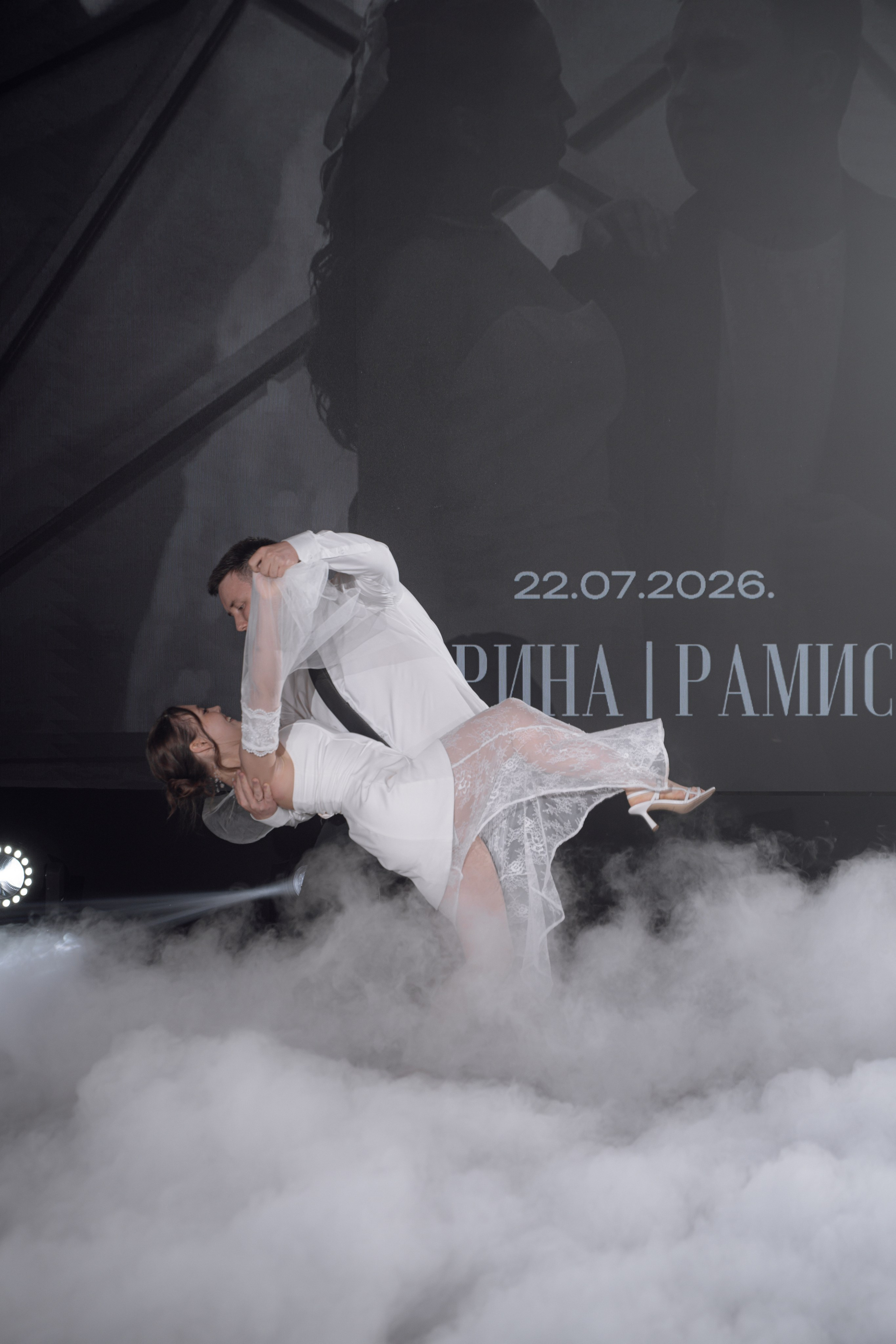 Рамис & Карина. RAMIL SAFIULLIN