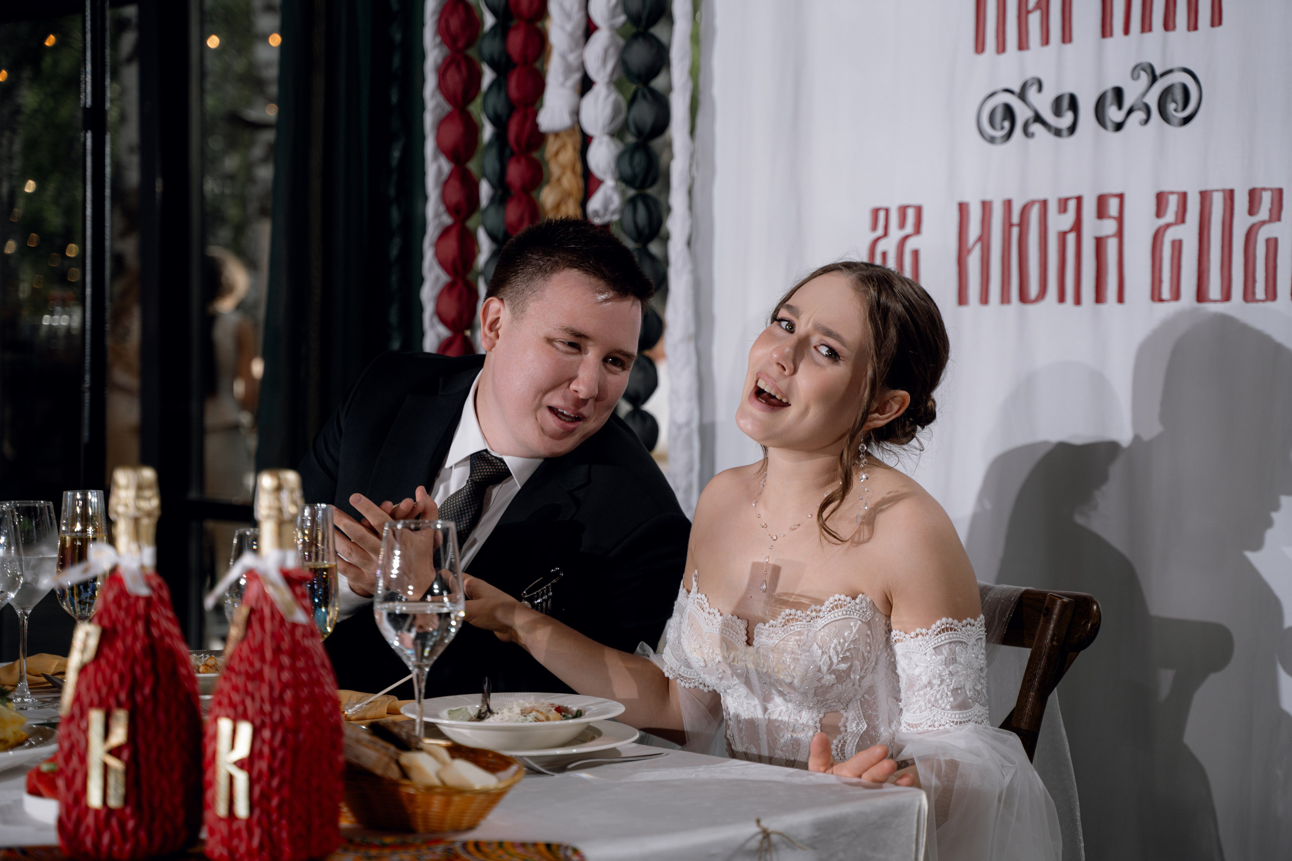 Рамис & Карина. RAMIL SAFIULLIN