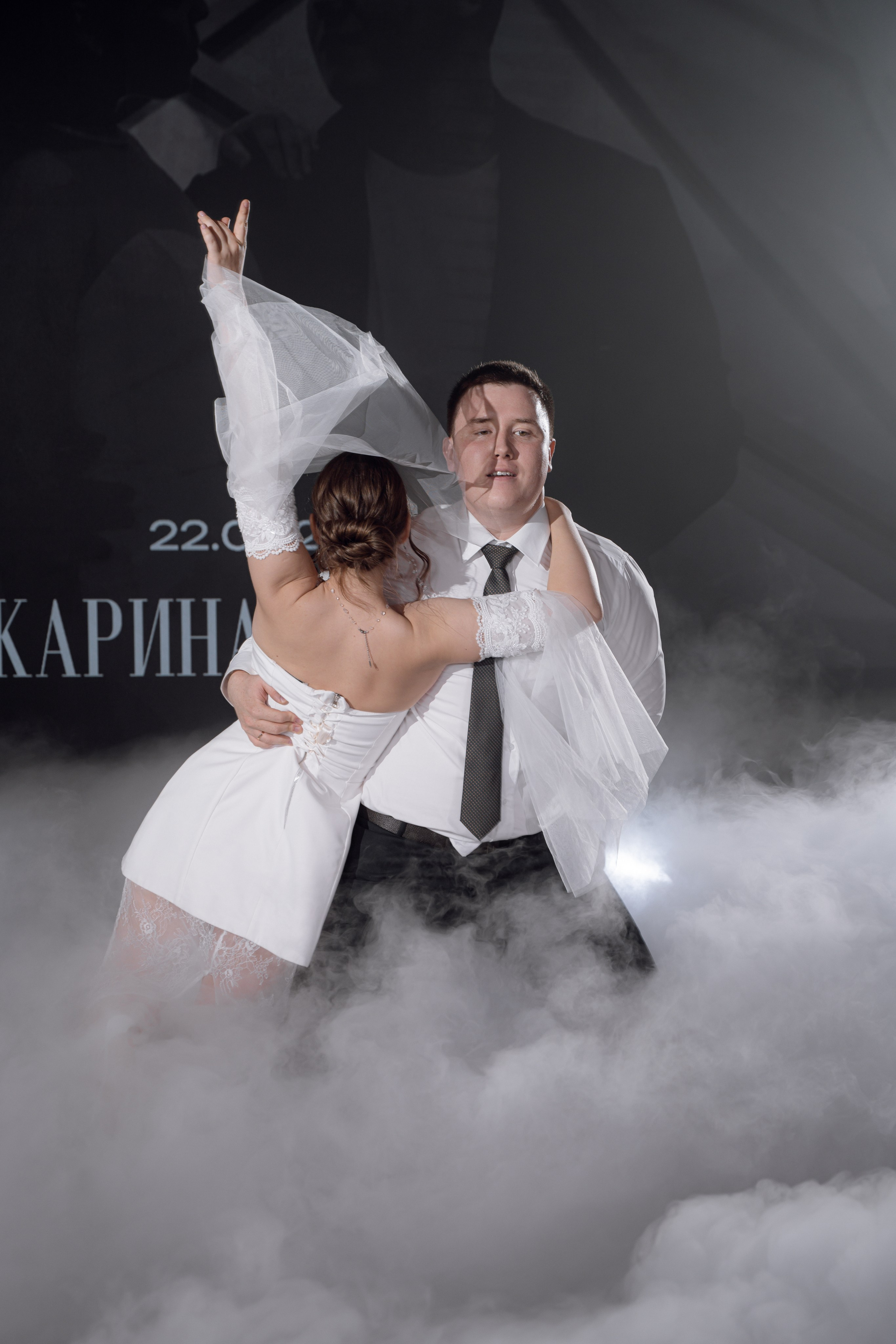 Рамис & Карина. RAMIL SAFIULLIN