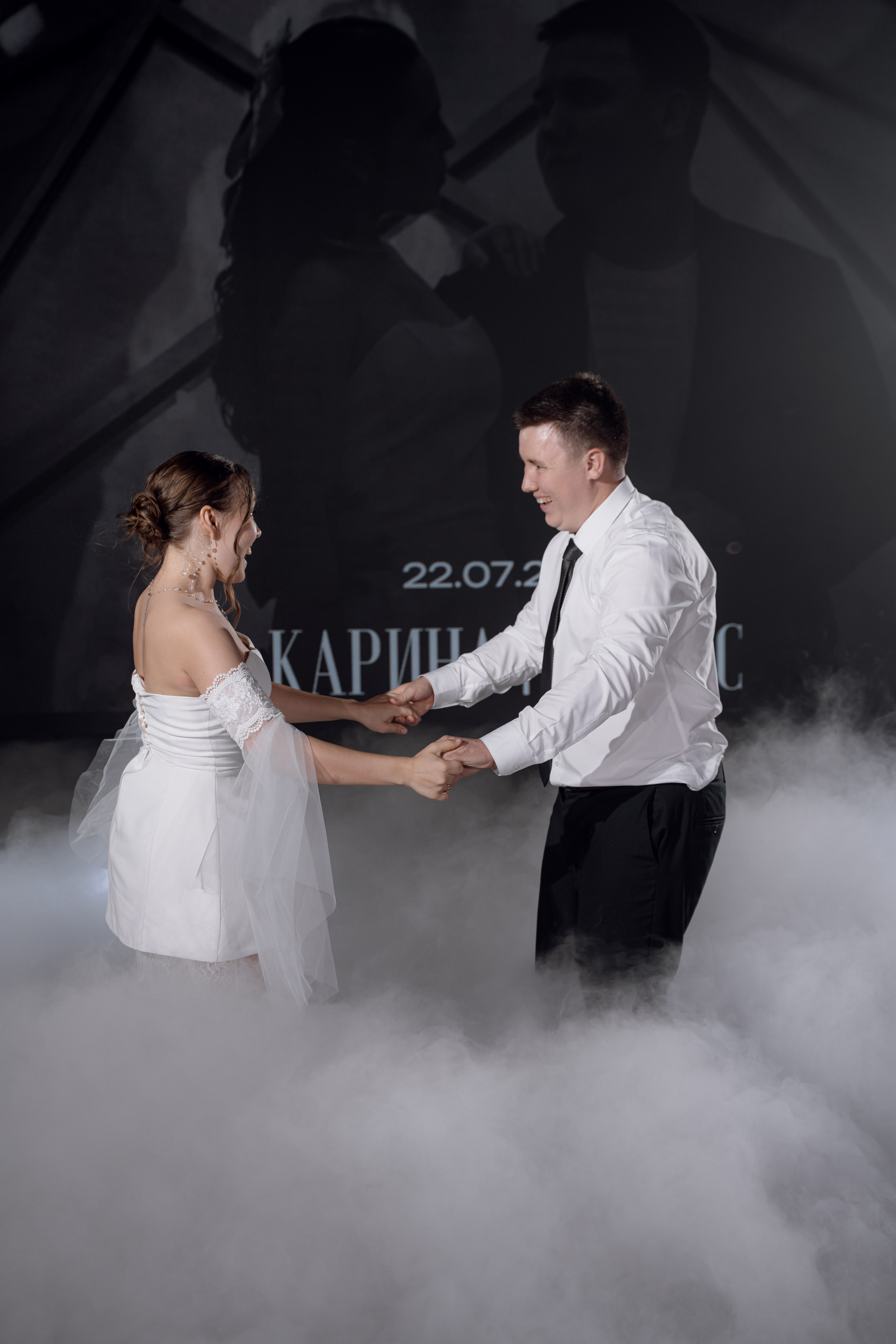 Рамис & Карина. RAMIL SAFIULLIN