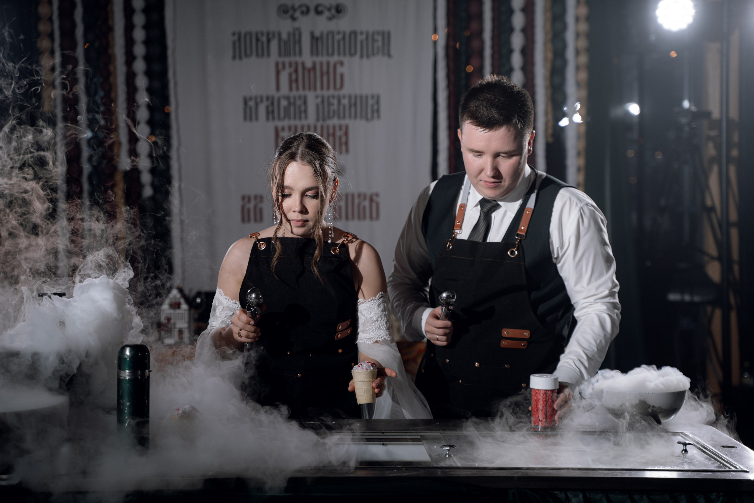 Рамис & Карина. RAMIL SAFIULLIN