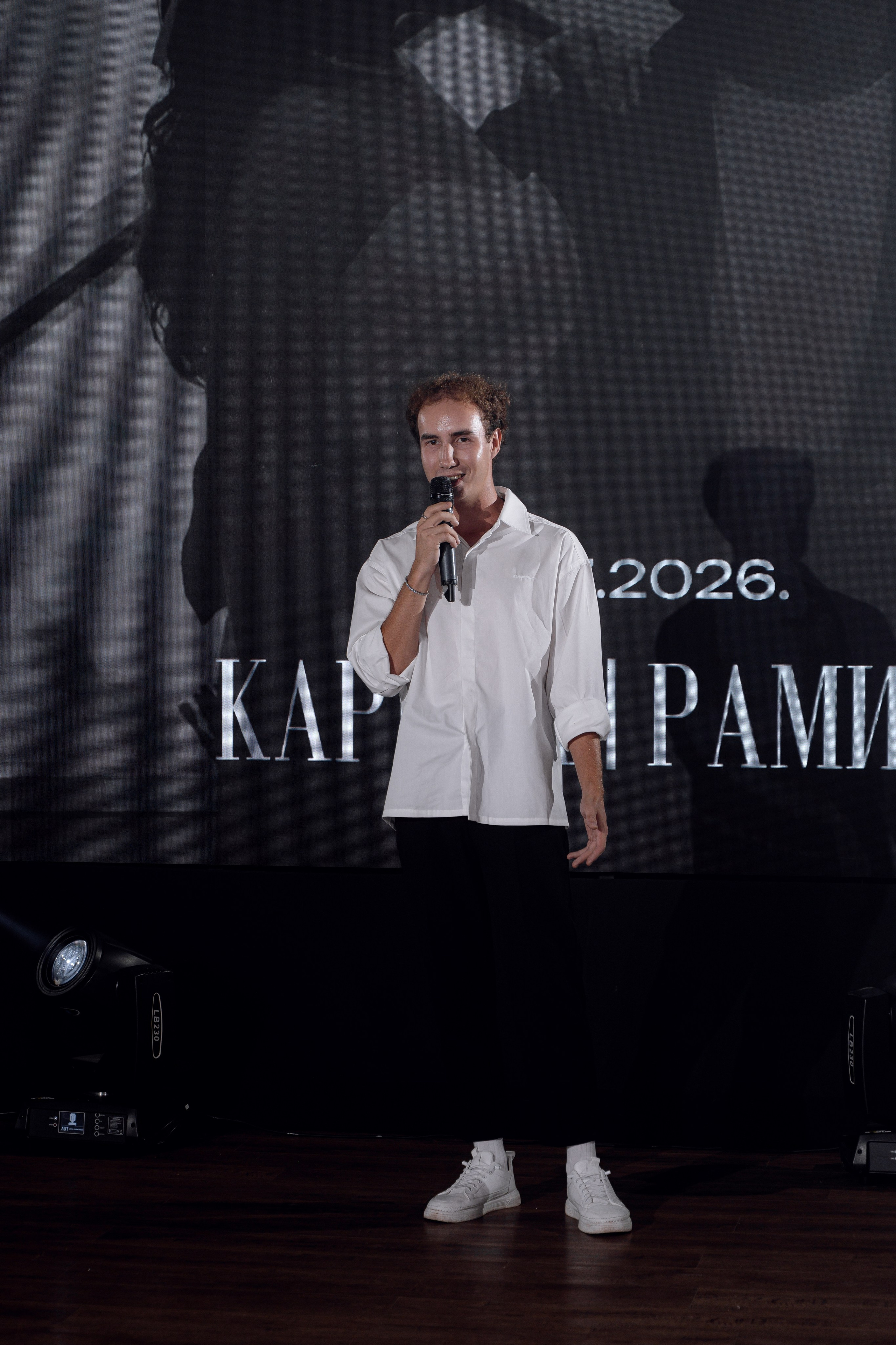 Рамис & Карина. RAMIL SAFIULLIN