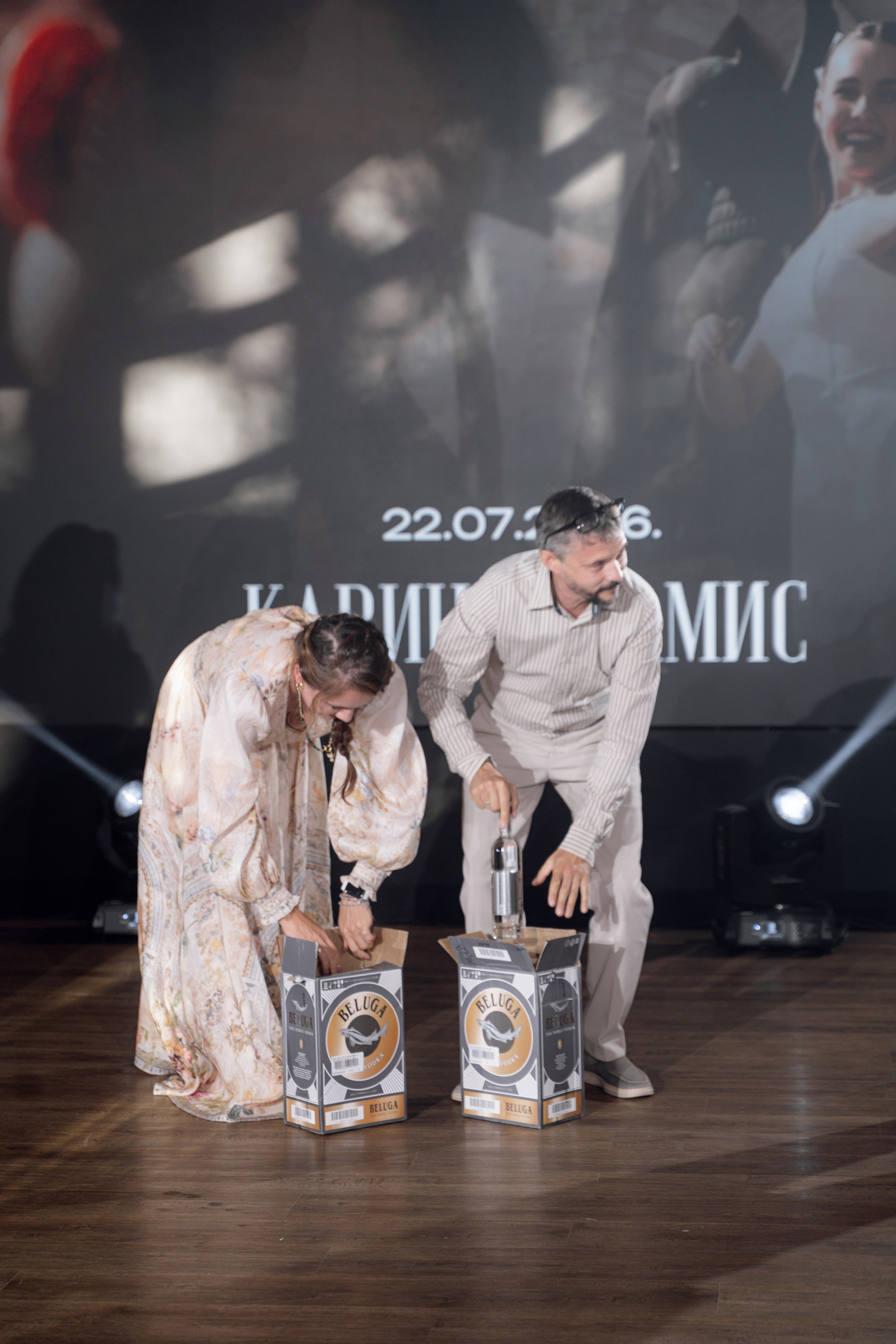 Рамис & Карина. RAMIL SAFIULLIN