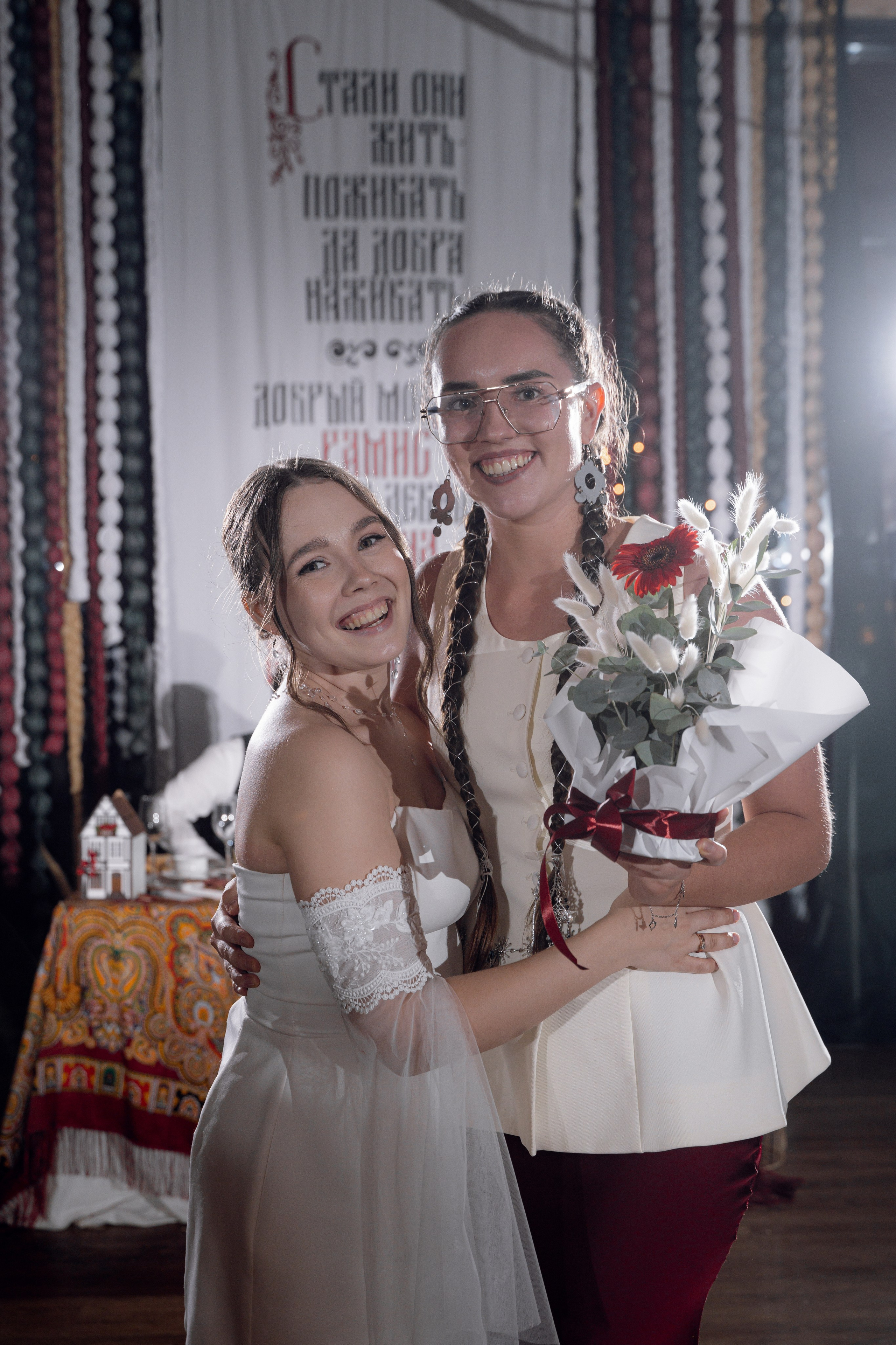 Рамис & Карина. RAMIL SAFIULLIN