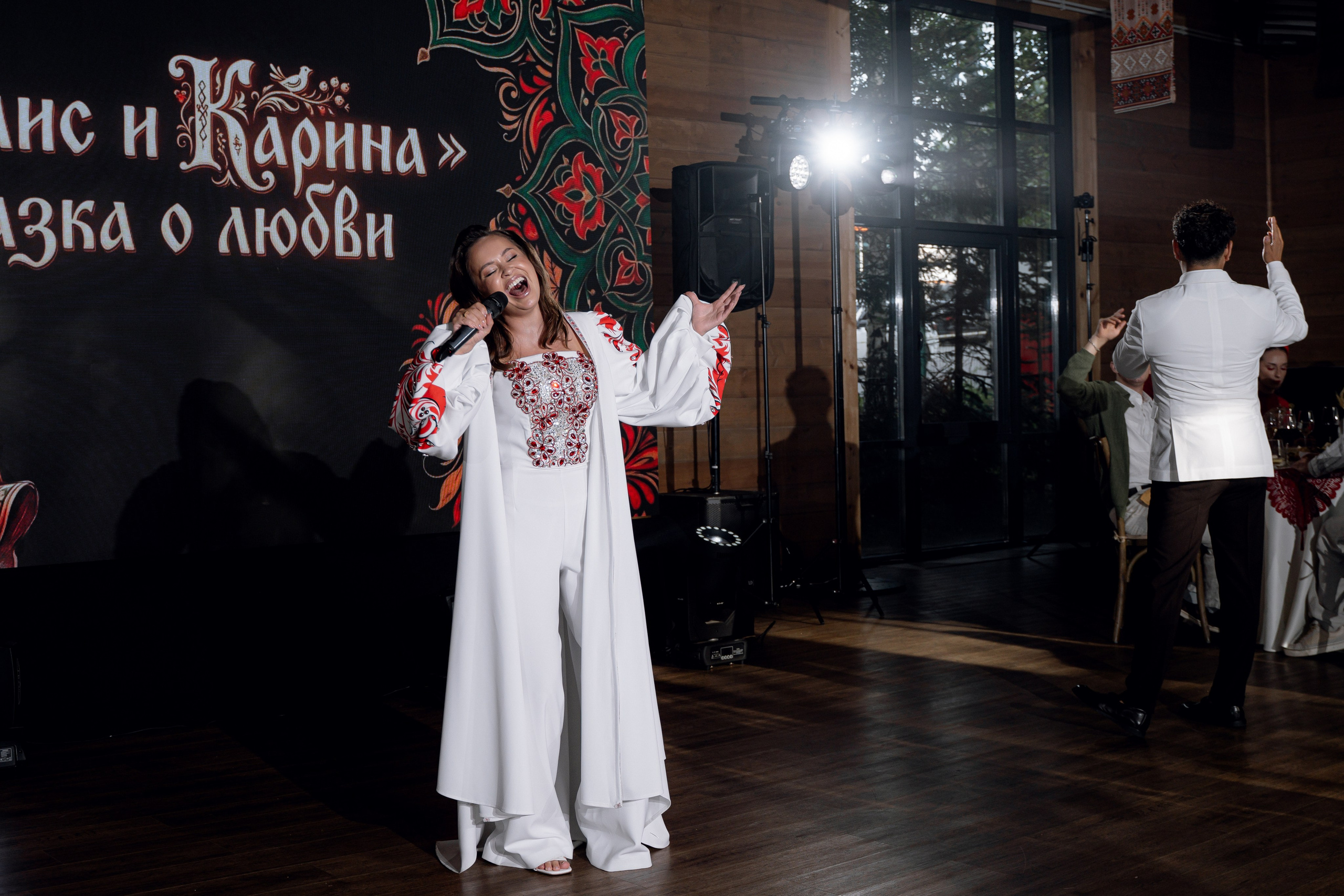 Рамис & Карина. RAMIL SAFIULLIN